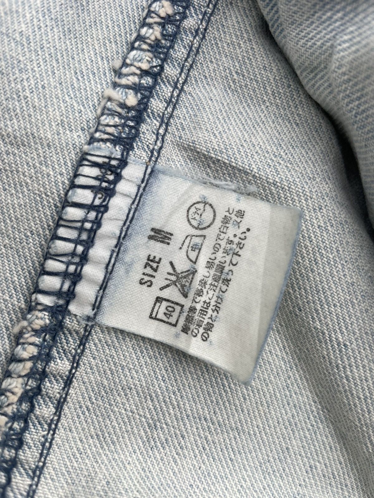 Levi's Vintage Levis 78552 2003 Aging Faded Denim Jacket Size US S / EU 44-46 / 1 - 9 Thumbnail