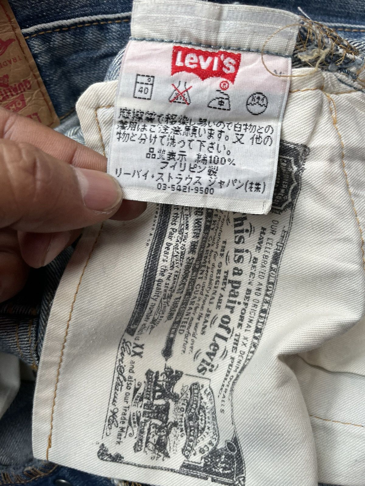 Levi's × Vintage Vintage 2004 Levis Women 501 Distresed Size 30" / US 8 / IT 44 - 11 Thumbnail