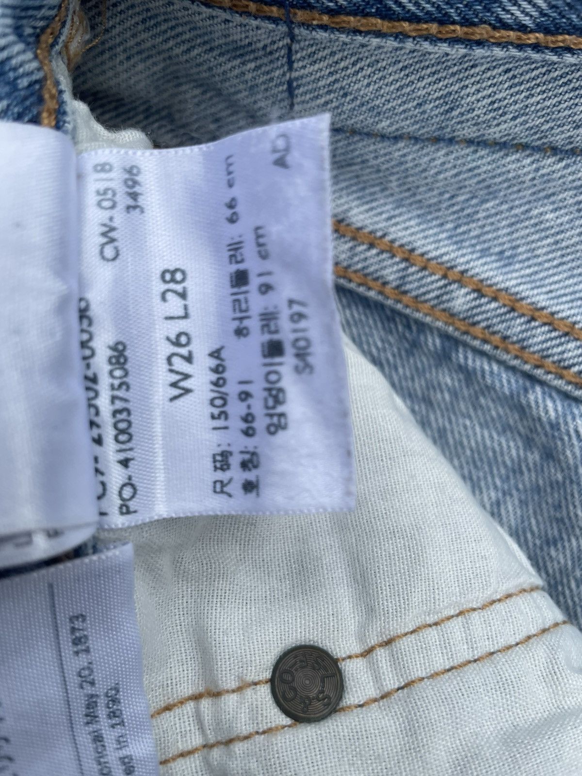Levi's Levis 501 E Skinny Distresed Denim Size US 29 - 17 Thumbnail