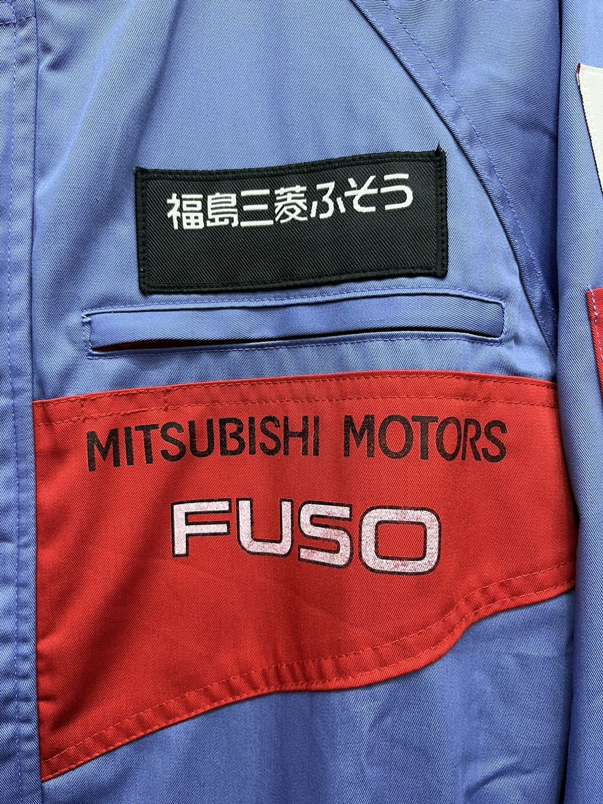 Edition Japan 🔥MITSUBISHI MOTORS JAPAN GENUINE PARTS Coverall Size US 32 / EU 48 - 9 Thumbnail