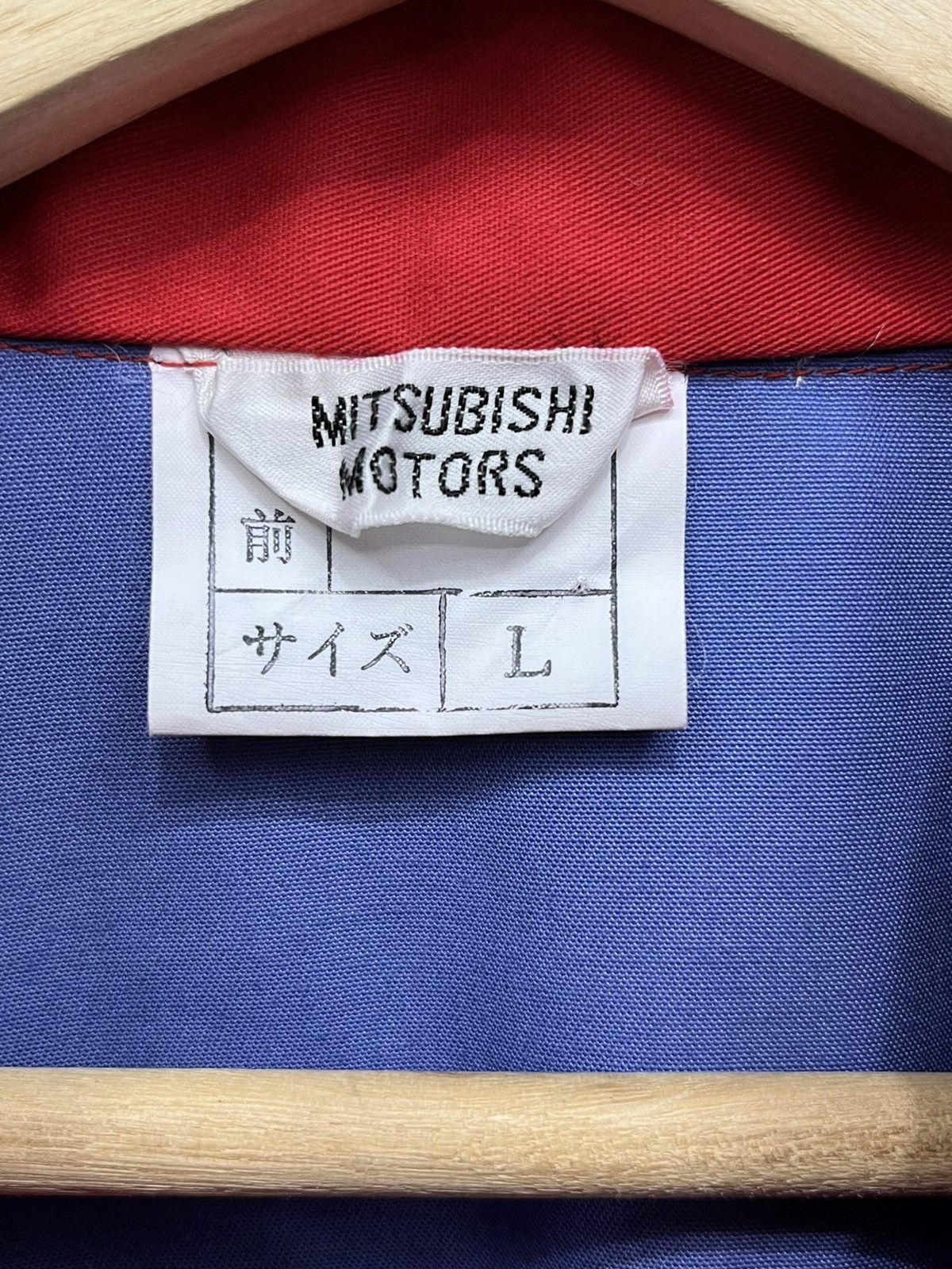 Edition Japan 🔥MITSUBISHI MOTORS JAPAN GENUINE PARTS Coverall Size US 32 / EU 48 - 11 Thumbnail