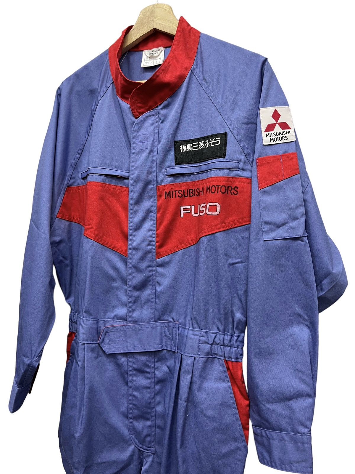 Edition Japan 🔥MITSUBISHI MOTORS JAPAN GENUINE PARTS Coverall Size US 32 / EU 48 - 2 Thumbnail