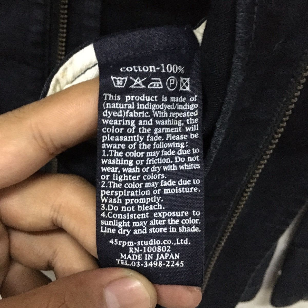 45rpm Vtg 45rpm Tactical Jacket Made in Japan Sz 4 fit Medium Size US M / EU 48-50 / 2 - 12 Thumbnail