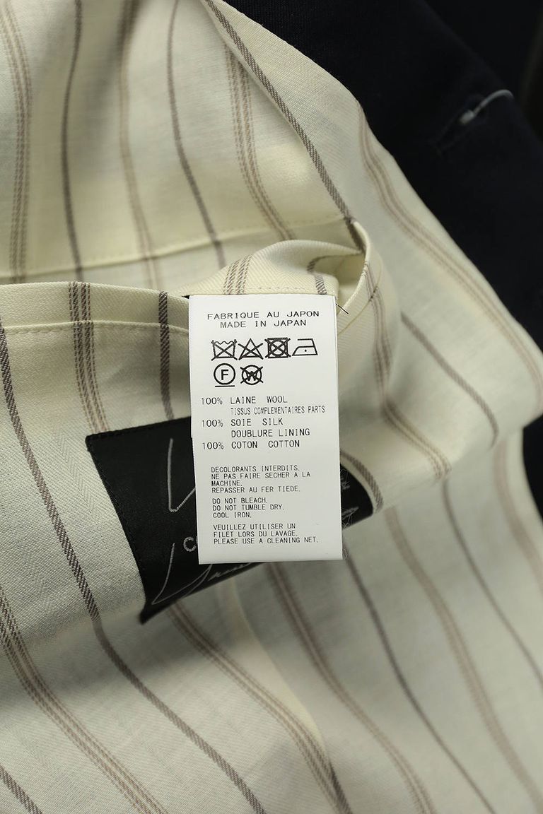 Yohji Yamamoto Yohji Yamamoto Pour Homme -Wool Gabardine 7BS Suit Vest Size US XL / EU 56 / 4 - 17 Thumbnail