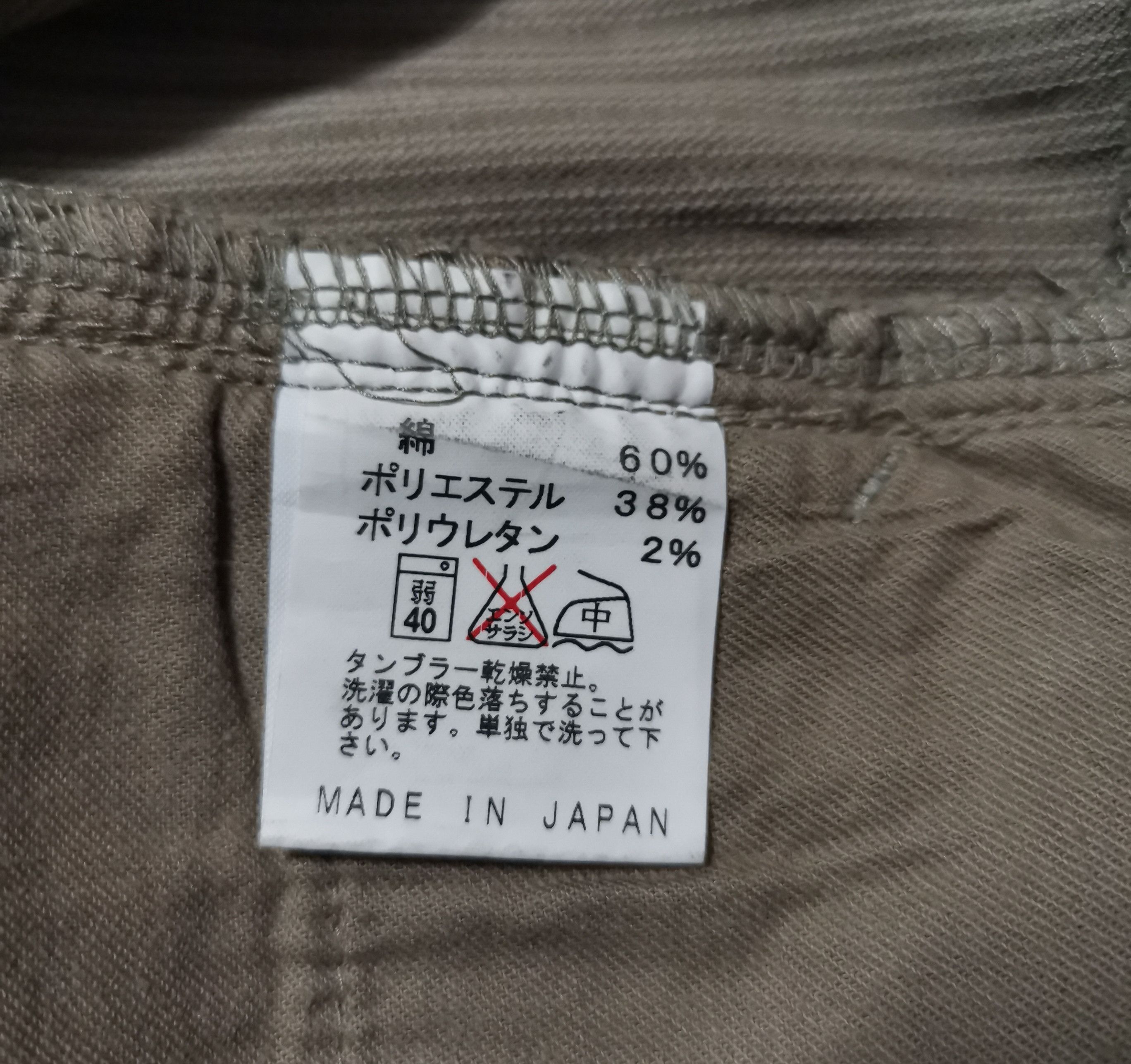 Morgan Homme Morgan Homme Pants Size US 33 - 8 Thumbnail