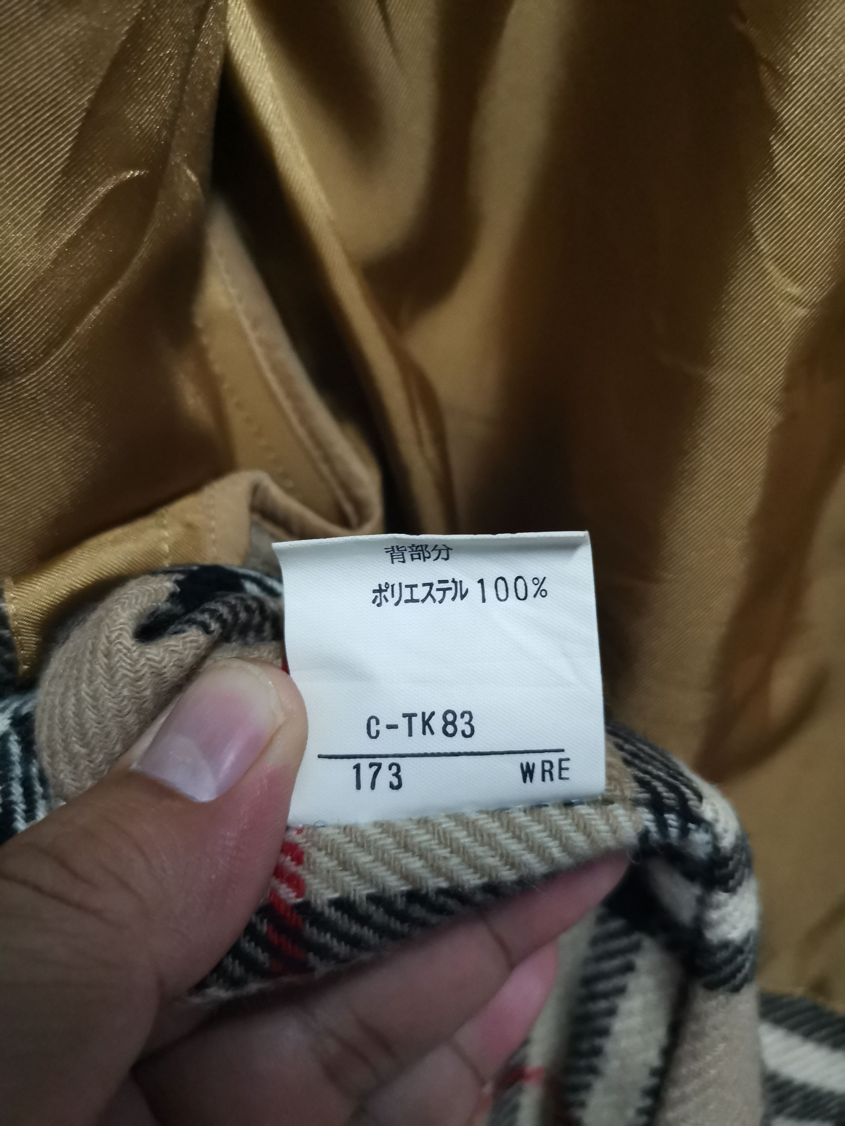 Burberry Prorsum × Vintage Burberrys' Prorsum Jacket Button Ups x Vintage Size US XL / EU 56 / 4 - 11 Thumbnail
