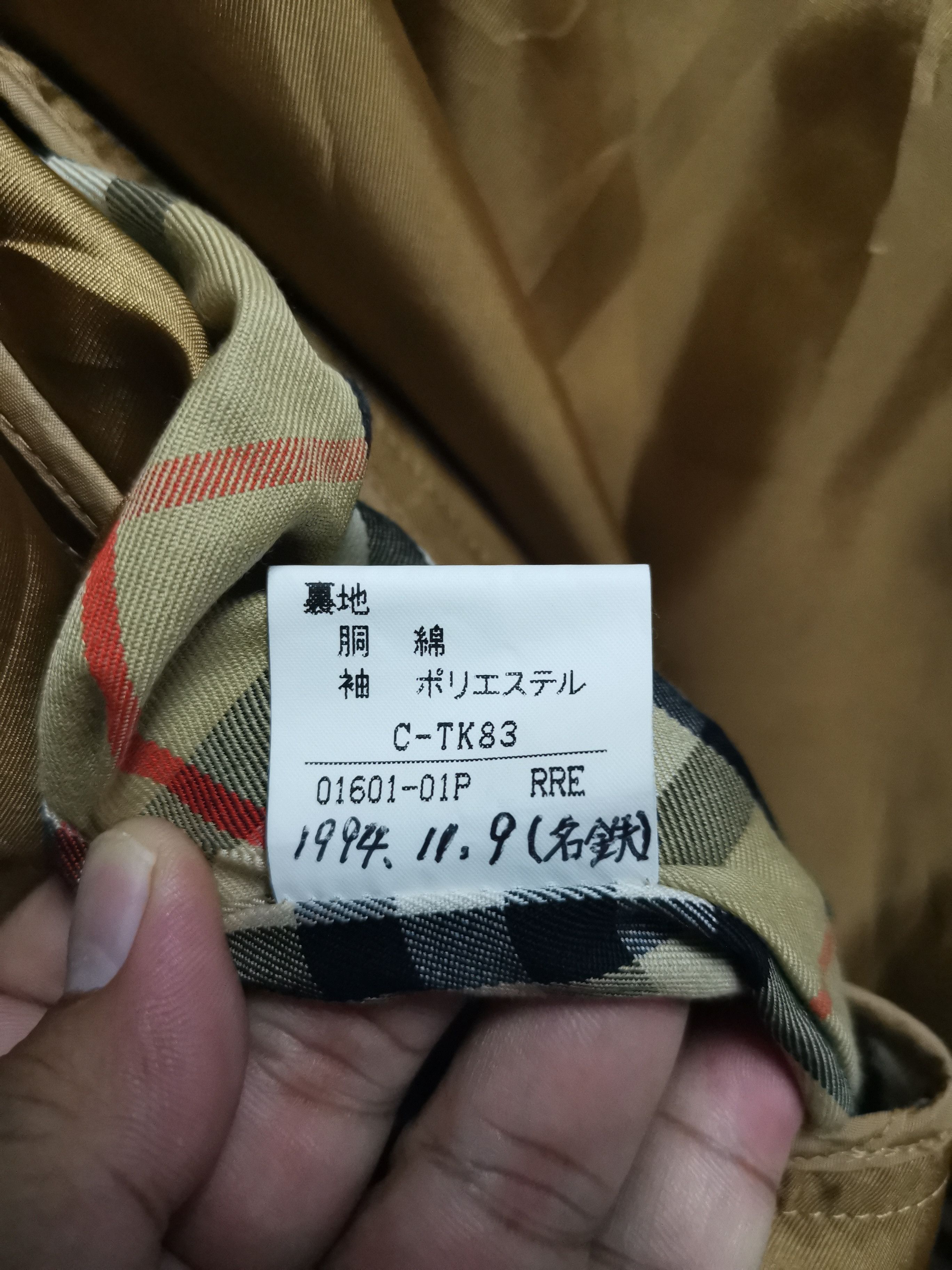 Burberry Prorsum × Vintage Burberrys' Prorsum Jacket Button Ups x Vintage Size US XL / EU 56 / 4 - 13 Thumbnail