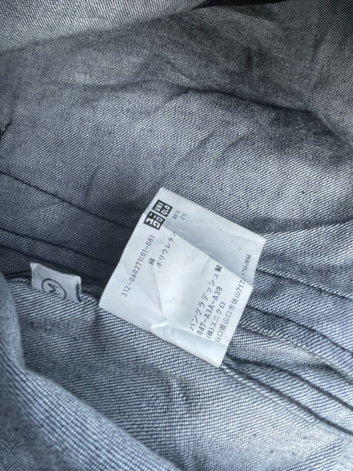 Uniqlo Vintage Uniqlo Skinny Fit Denim Jacket Size US M / EU 48-50 / 2 - 10 Thumbnail