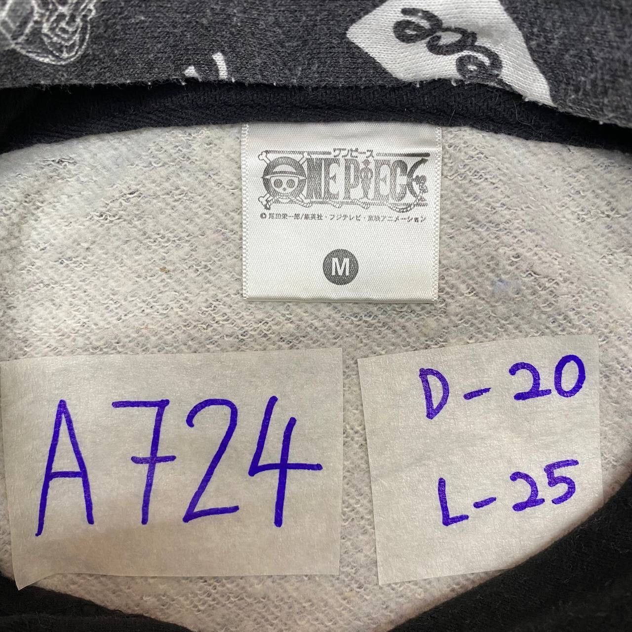 Japanese Brand × One Piece A724 ONE PIECE JAPAN ANIME FULLPRINT HOODIE Size US M / EU 48-50 / 2 - 6 Thumbnail