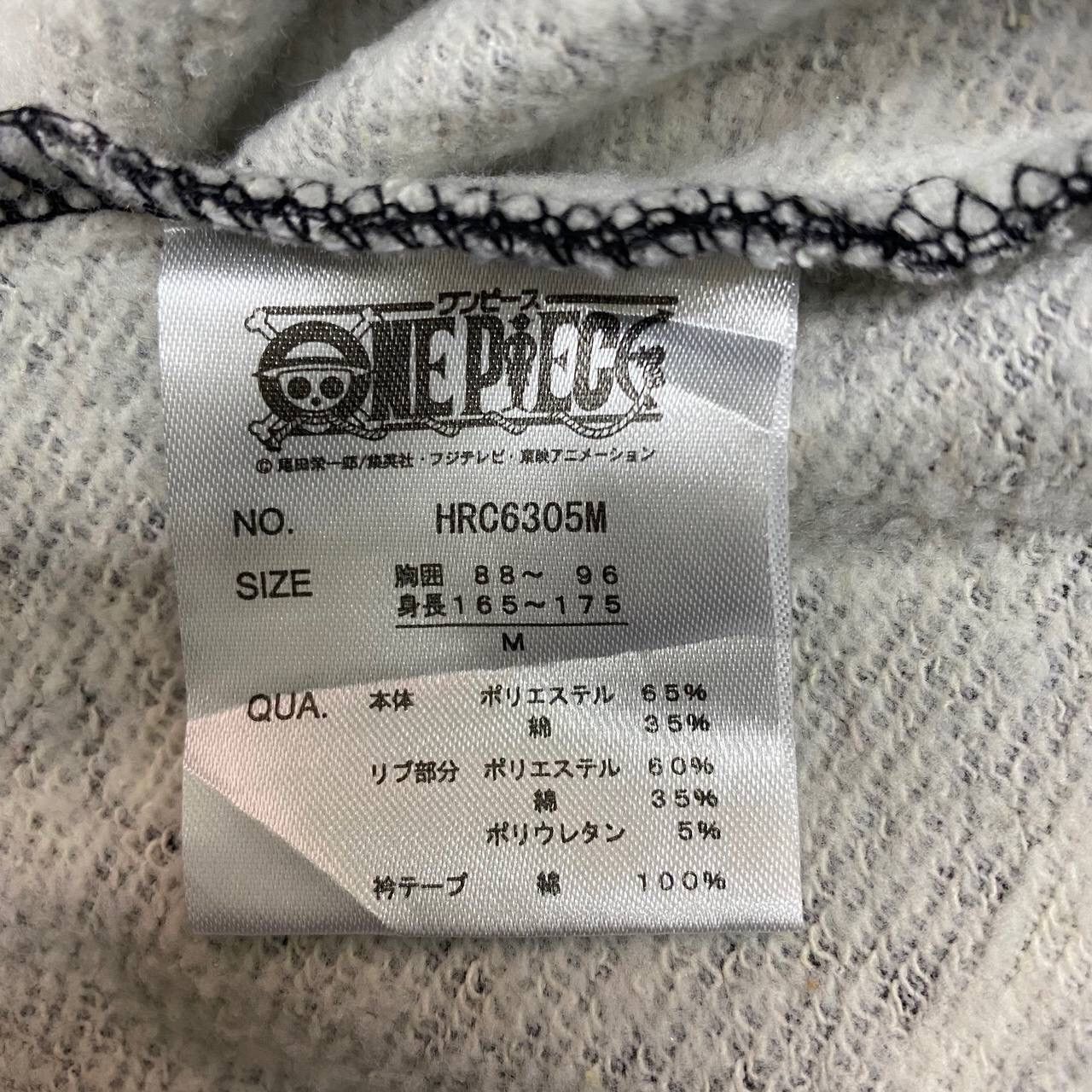 Japanese Brand × One Piece A724 ONE PIECE JAPAN ANIME FULLPRINT HOODIE Size US M / EU 48-50 / 2 - 4 Thumbnail