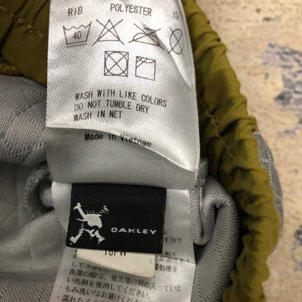 Oakley P385 OAKLEY QUILTED SWEATPANTS Size US 29 - 6 Thumbnail