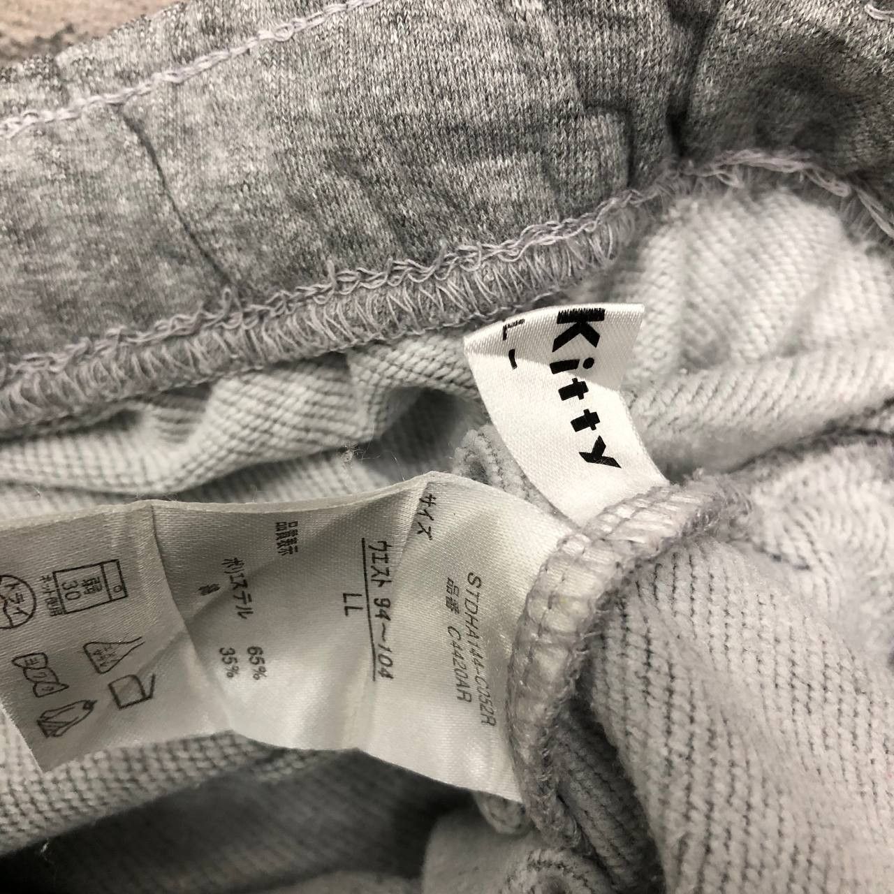 Japanese Brand P384 HELLO KITTY SWEATPANTs Size US 36 / EU 52 - 8 Thumbnail