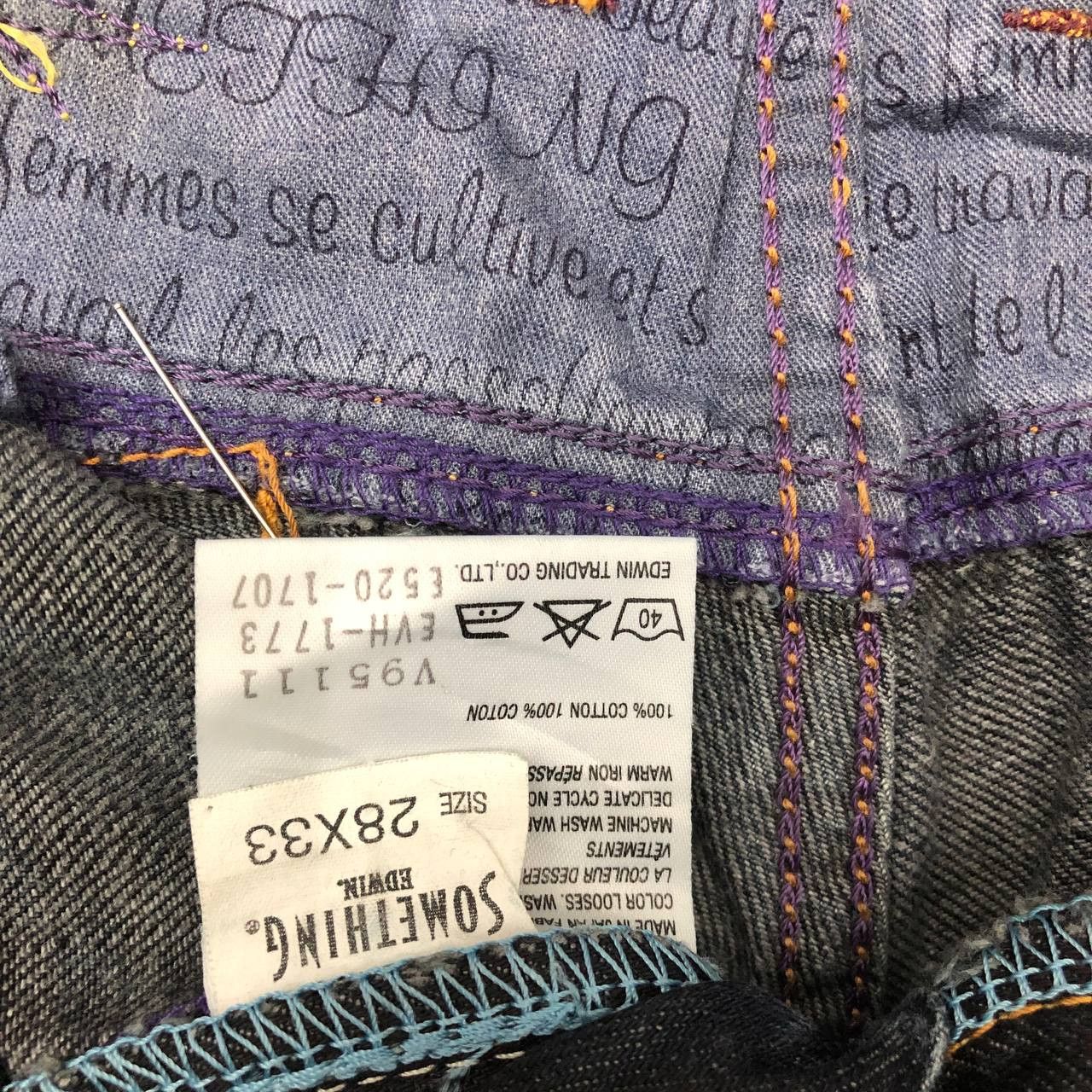 Japanese Brand P381 VENUS X SOMETHING X EDWIBG FLARED JEANS Size 31" - 9 Thumbnail
