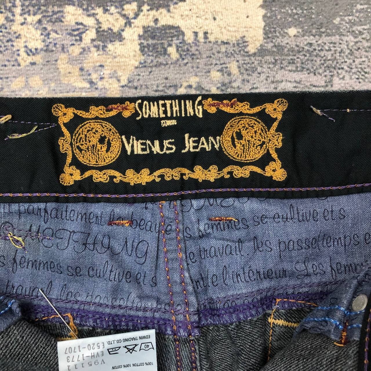 Japanese Brand P381 VENUS X SOMETHING X EDWIBG FLARED JEANS Size 31" - 7 Thumbnail