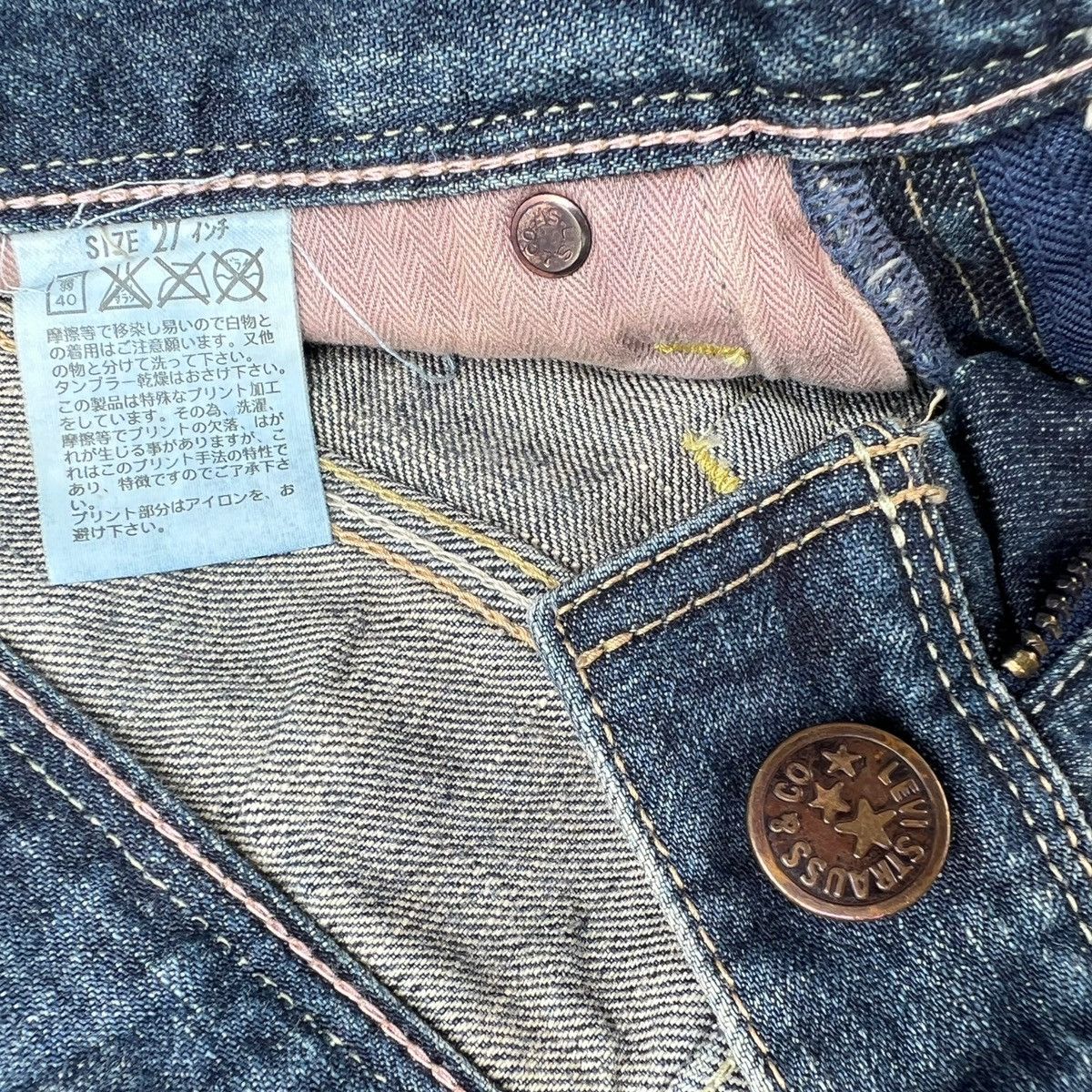 If Six Was Nine × Levi's × Levi's Vintage Clothing FLARED DISTRESSED LEVIS JAPAN LADIES JEANS Size 27" / US 4 / IT 40 - 12 Thumbnail