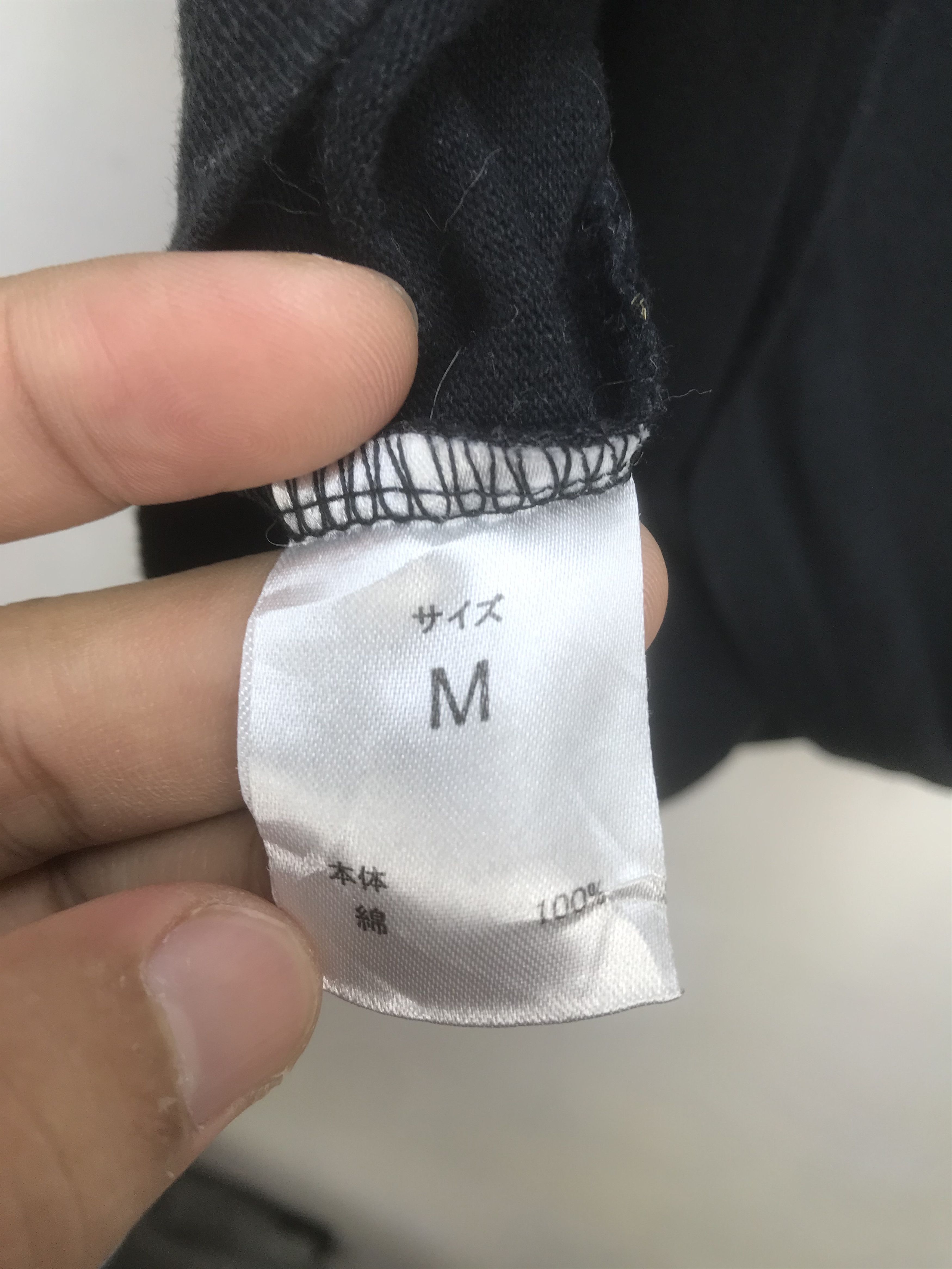 Number (N)ine NUMBER (N)INE SINGLE POCKET TEES Size US M / EU 48-50 / 2 - 5 Thumbnail