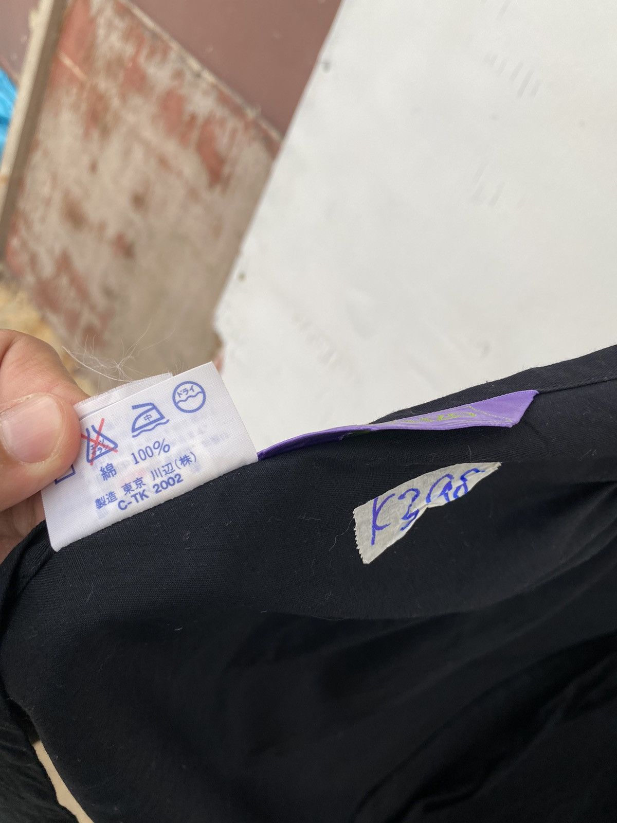 Japanese Brand Kenzo Apron Size ONE SIZE - 5 Thumbnail