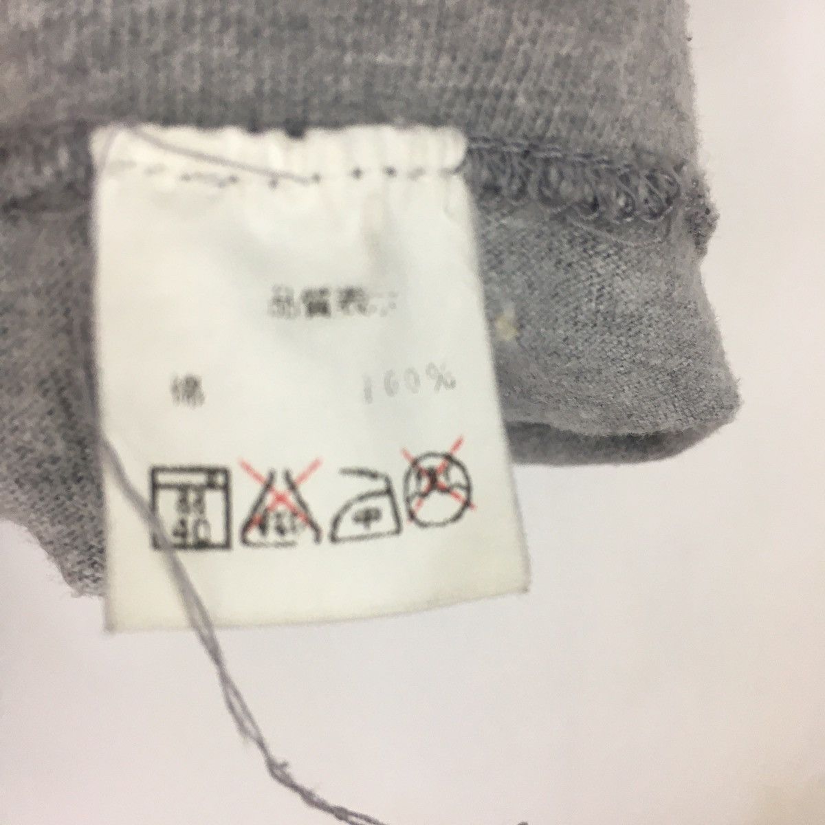 The Flat Head Zwheelers The Flat Head t shirt Size US M / EU 48-50 / 2 - 6 Thumbnail
