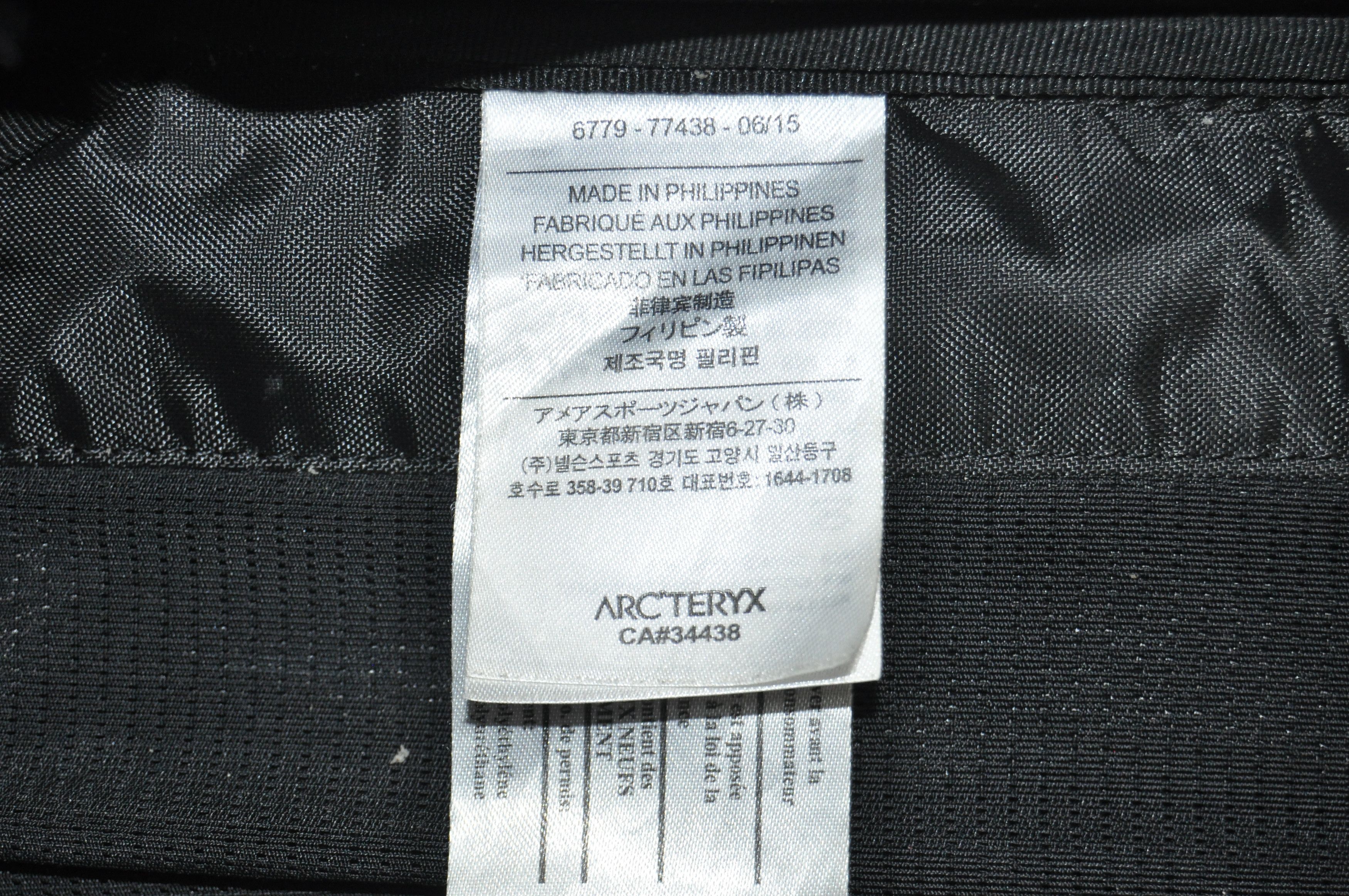 Arc'teryx Arc'teryx - Arro 22 Backpack Size ONE SIZE - 12 Thumbnail