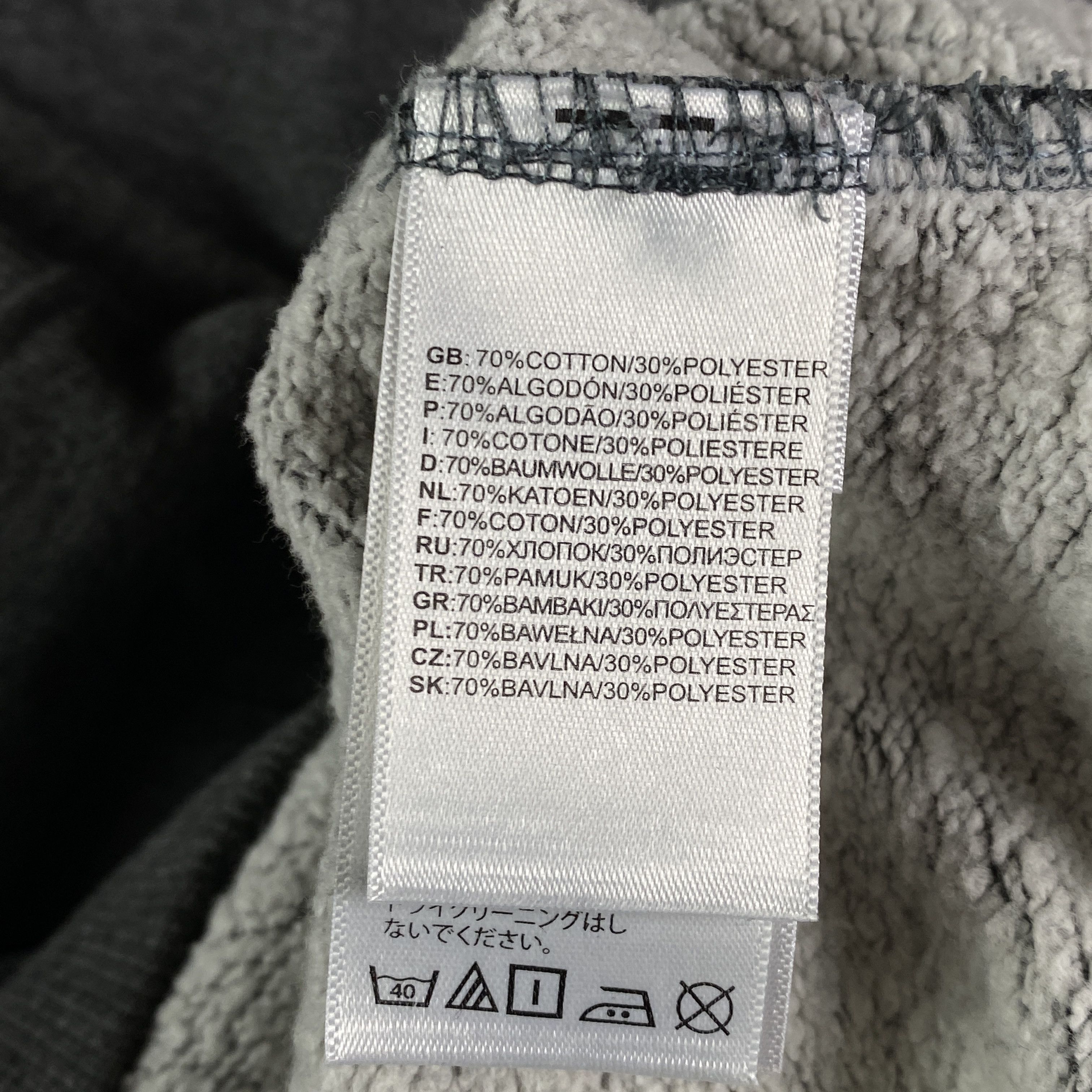 The North Face Men’s Hoodie The North Face Size S Size US S / EU 44-46 / 1 - 6 Thumbnail