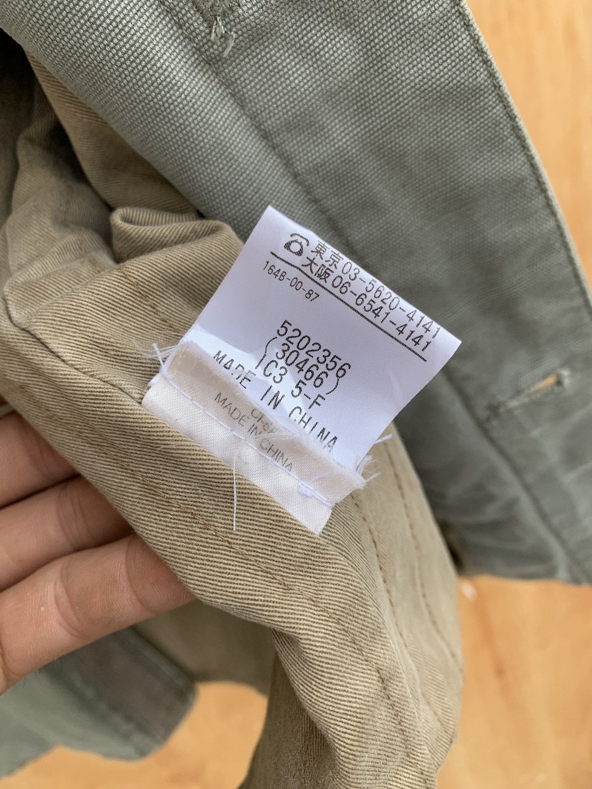 J.Crew × Japanese Brand J crew button Jacket Size US M / EU 48-50 / 2 - 15 Thumbnail
