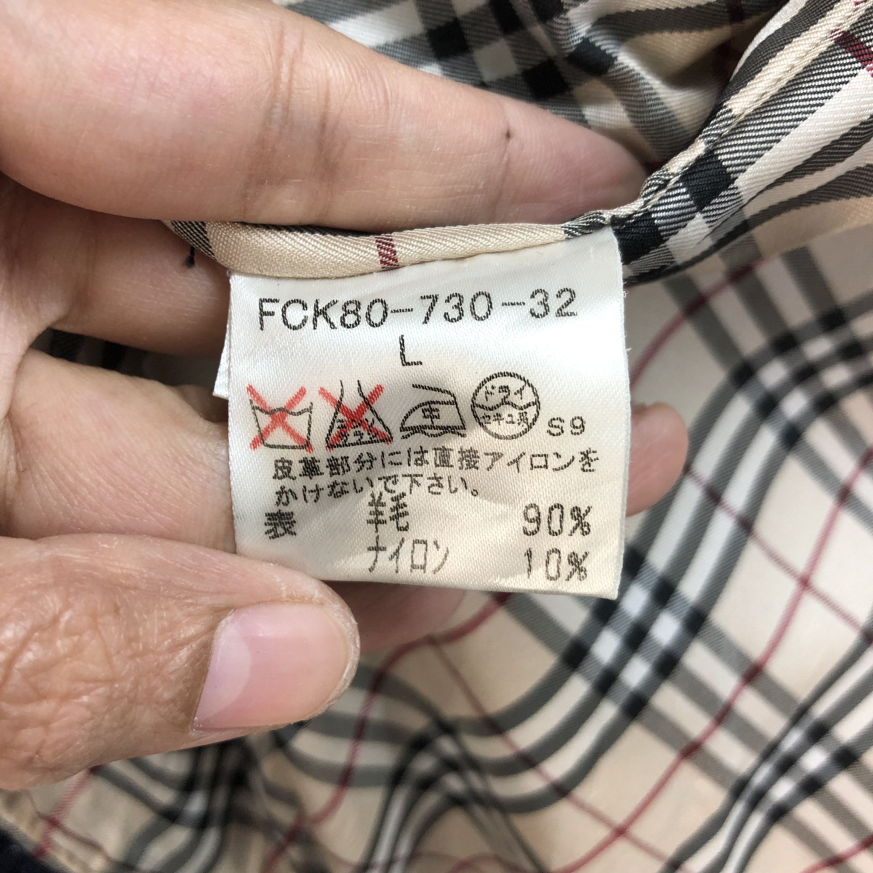 Burberry BURBERRY NOVA CHECK WOOL LEATHER JACKET #6501-69 Size US L / EU 52-54 / 3 - 11 Thumbnail