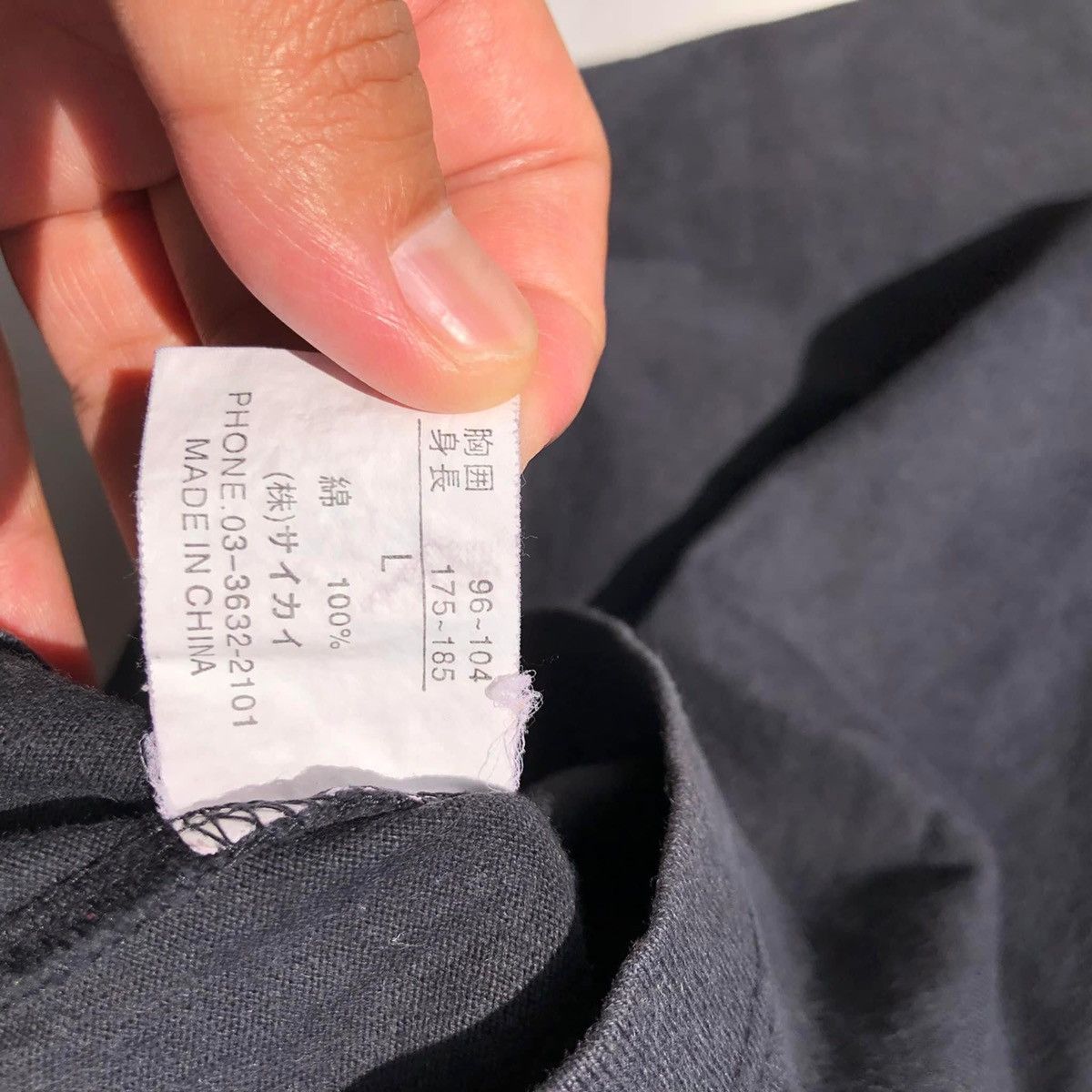 Vintage RARE🔥 90s Freaky Size US L / EU 52-54 / 3 - 6 Thumbnail