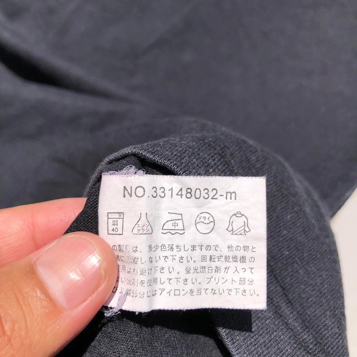 Vintage RARE🔥 90s Freaky Size US L / EU 52-54 / 3 - 7 Thumbnail