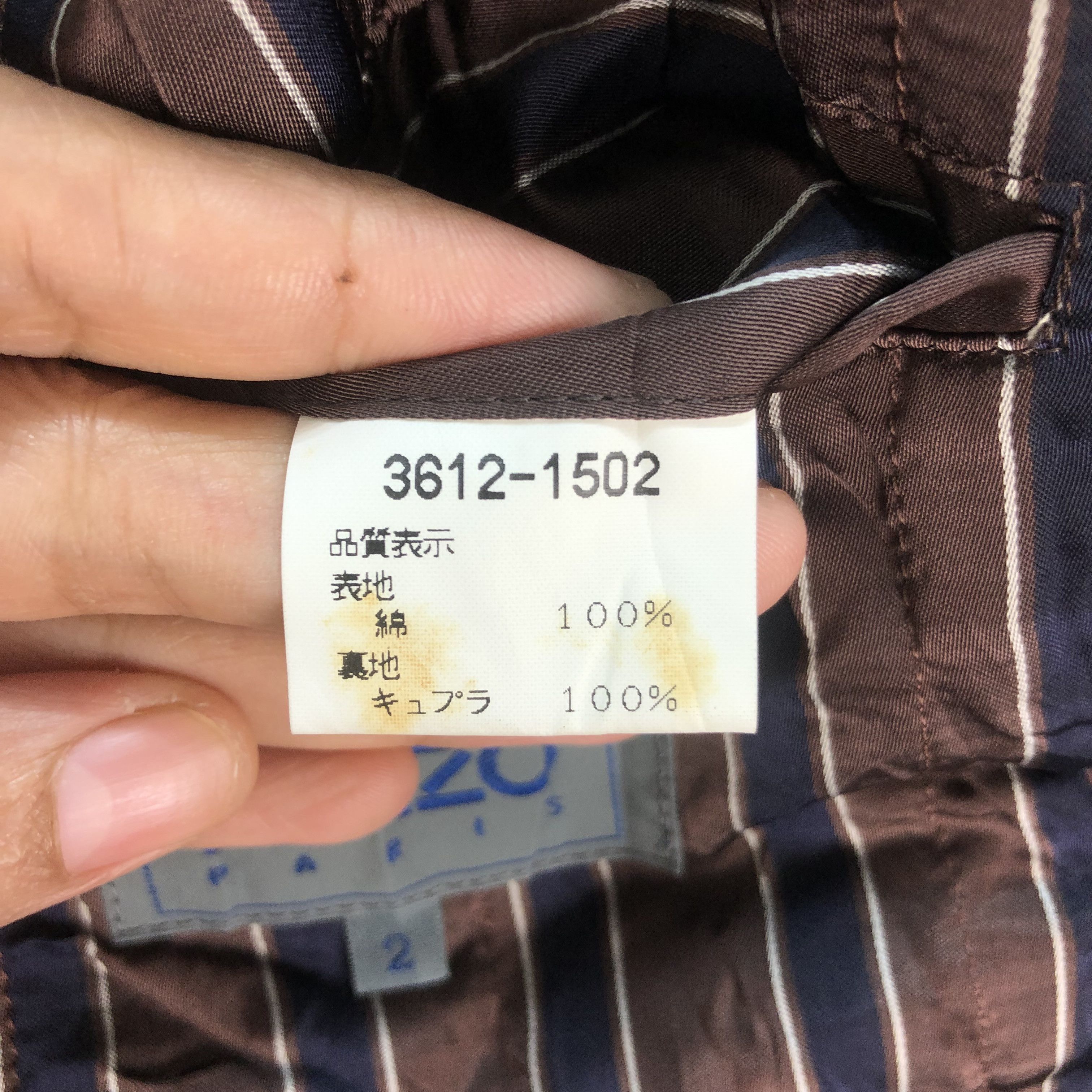 Kenzo KENZO PARIS CORDUROY JACKET / CASUAL JACKET #6506-70 Size US M / EU 48-50 / 2 - 8 Thumbnail