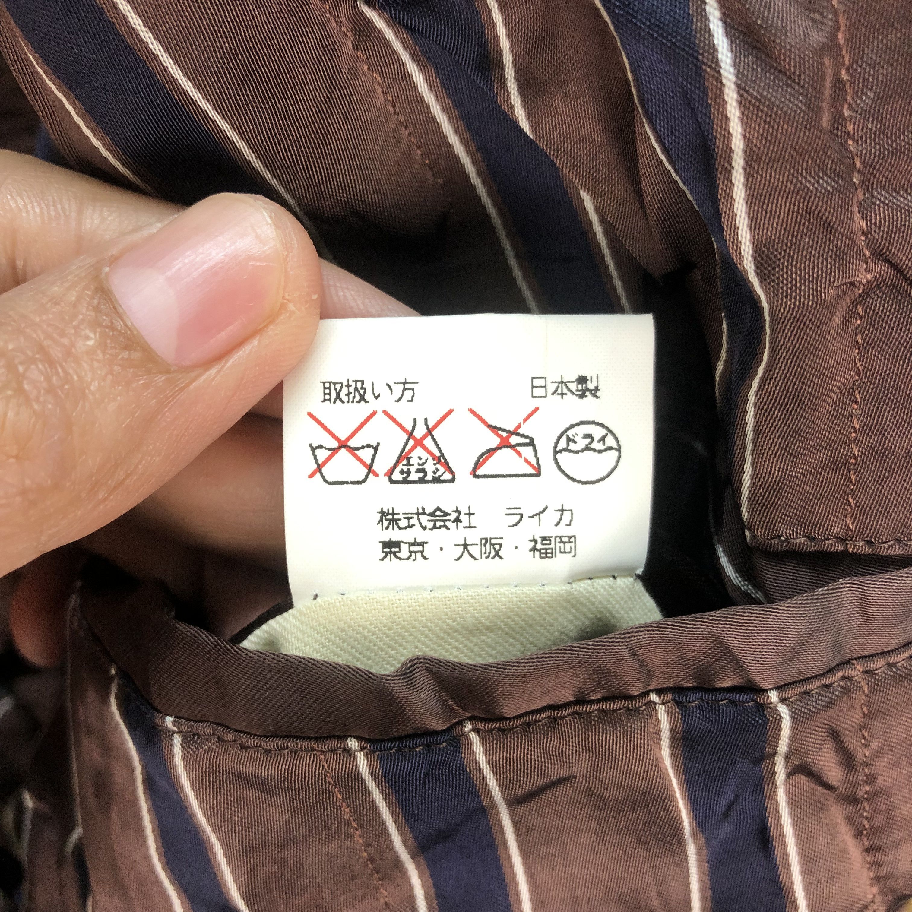 Kenzo KENZO PARIS CORDUROY JACKET / CASUAL JACKET #6506-70 Size US M / EU 48-50 / 2 - 9 Thumbnail