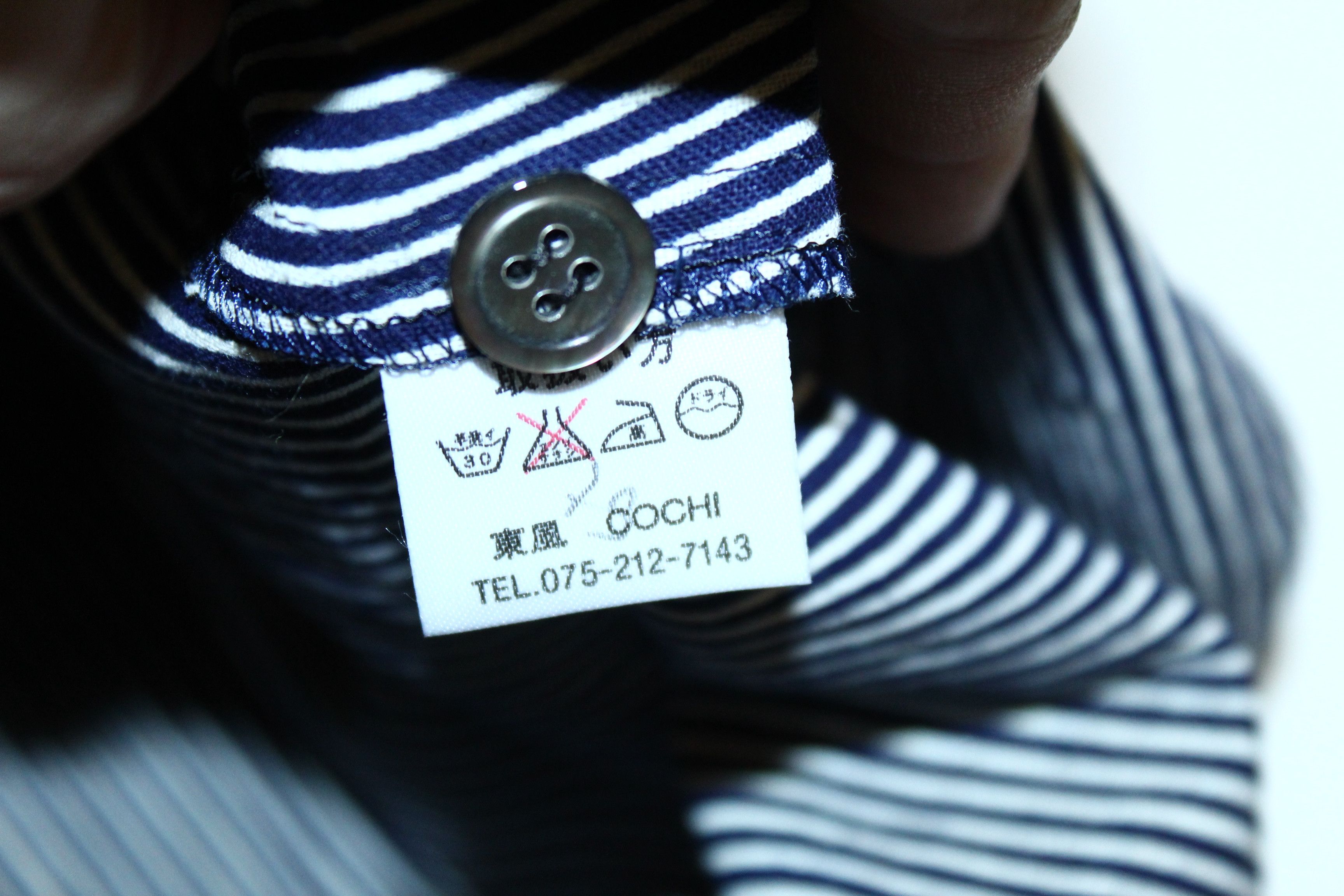 Japanese Brand 💥VTG COCHI KYOTO Japanese Traditional Print Casual Shirt Size US L / EU 52-54 / 3 - 6 Thumbnail