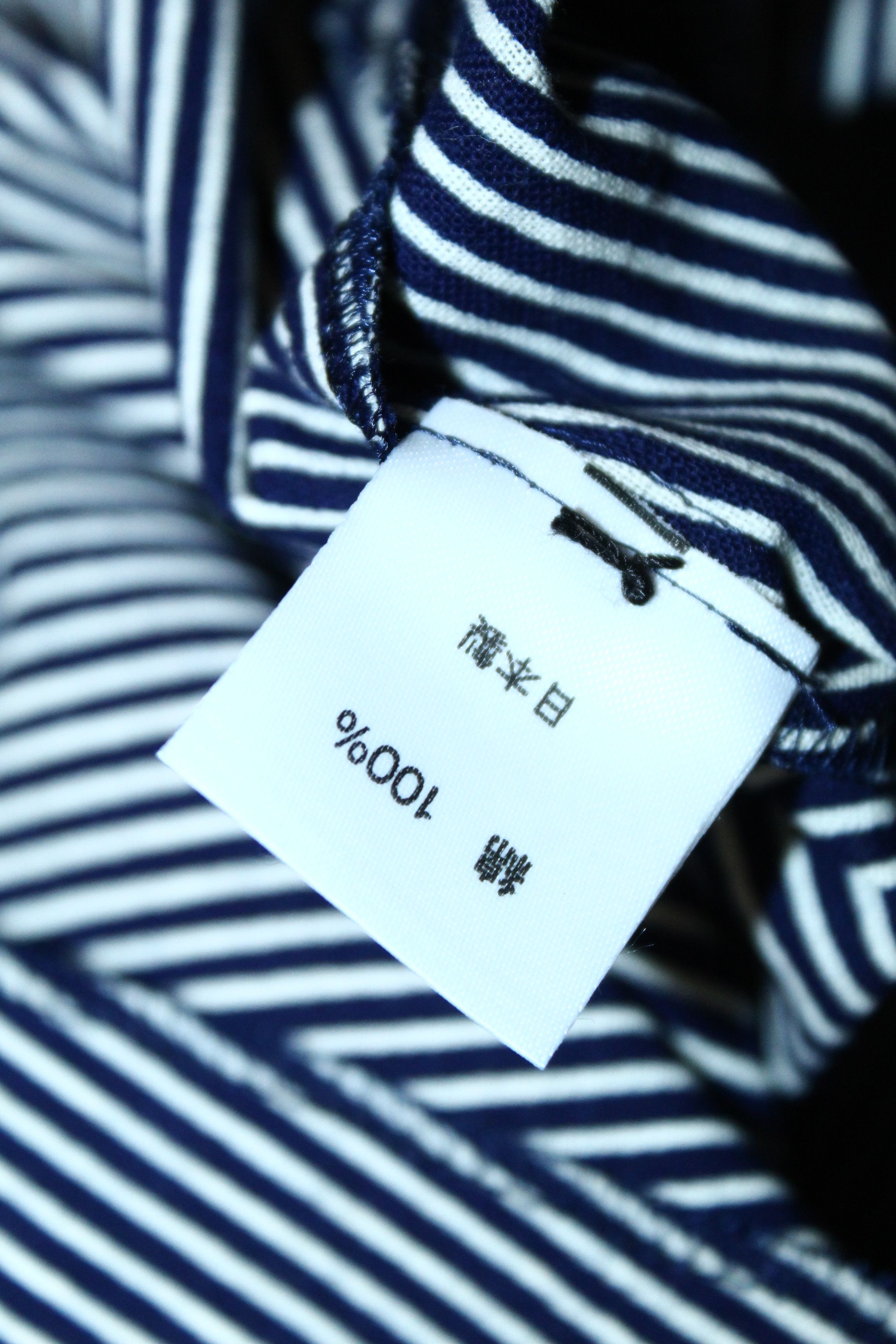 Japanese Brand 💥VTG COCHI KYOTO Japanese Traditional Print Casual Shirt Size US L / EU 52-54 / 3 - 7 Thumbnail