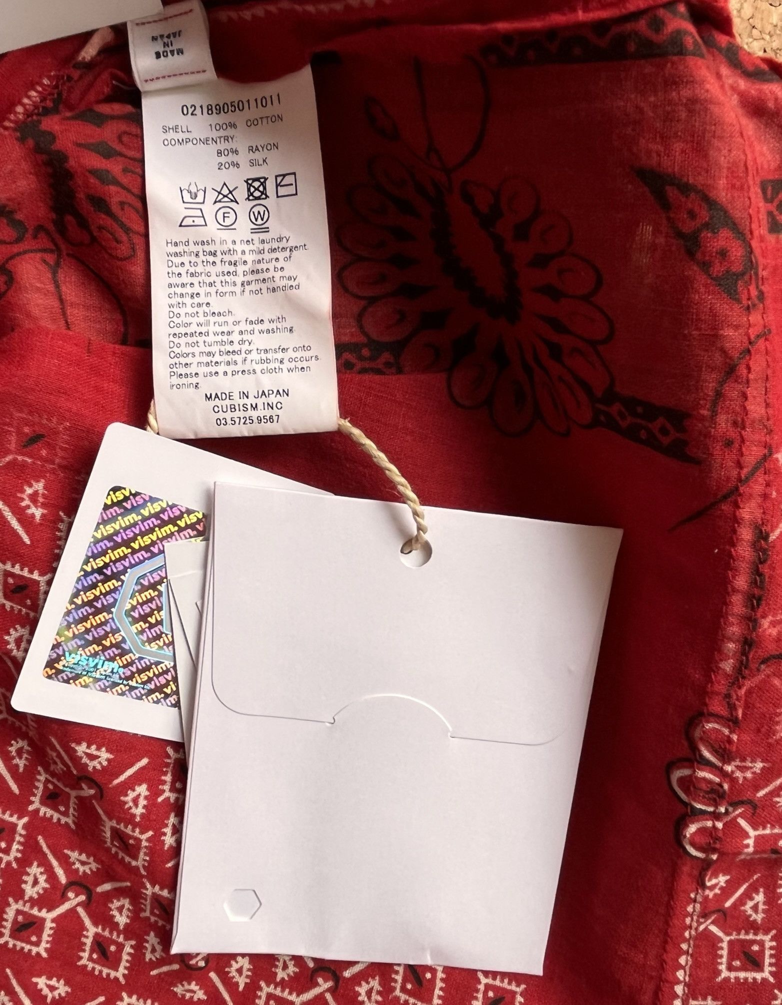 Visvim I.C.T. TUNIC P.O. (L.A. VISVIM EXPOSITION Opening Exclusive) Size US M / EU 48-50 / 2 - 9 Thumbnail