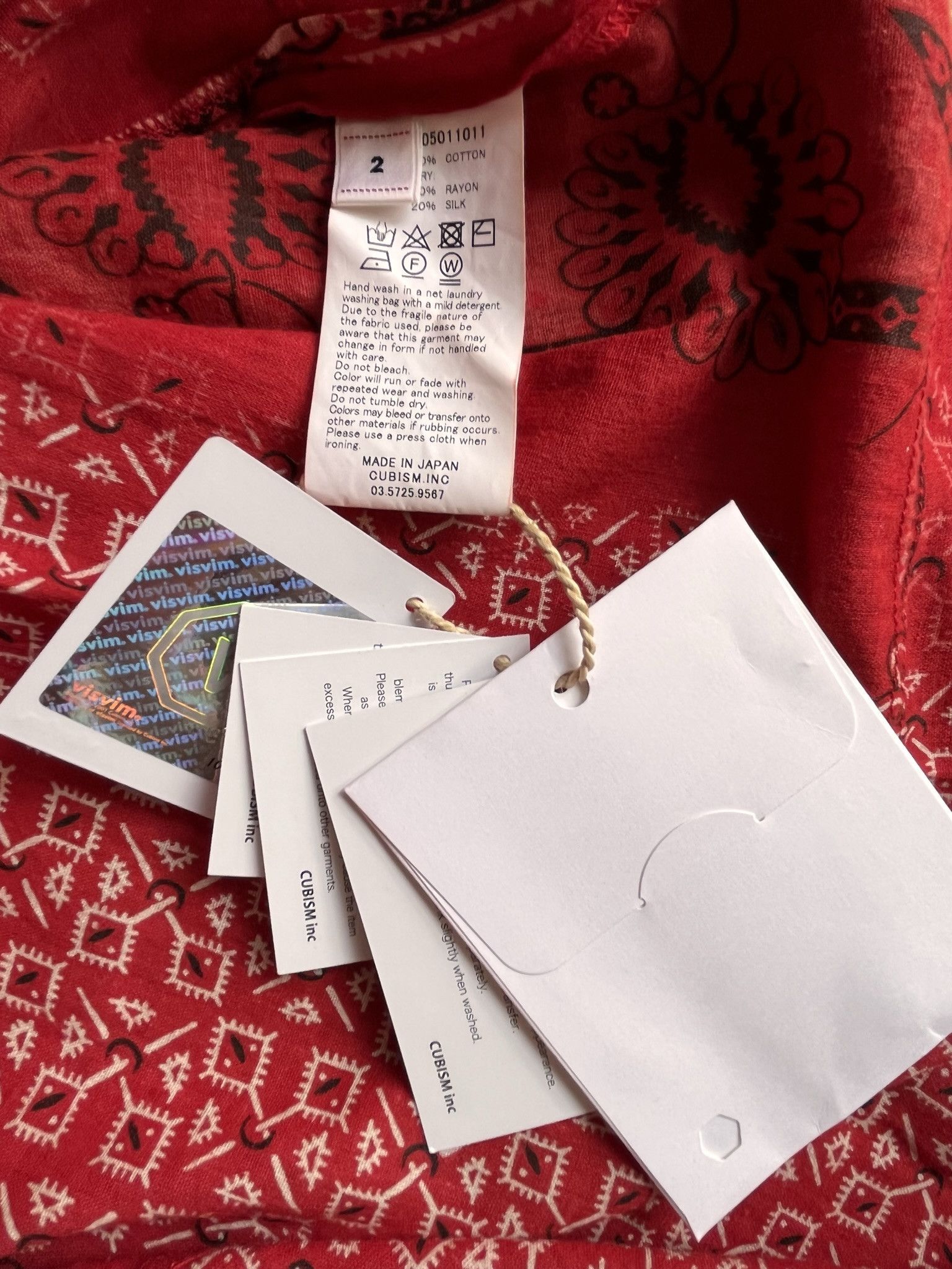 Visvim I.C.T. TUNIC P.O. (L.A. VISVIM EXPOSITION Opening Exclusive) Size US M / EU 48-50 / 2 - 7 Thumbnail