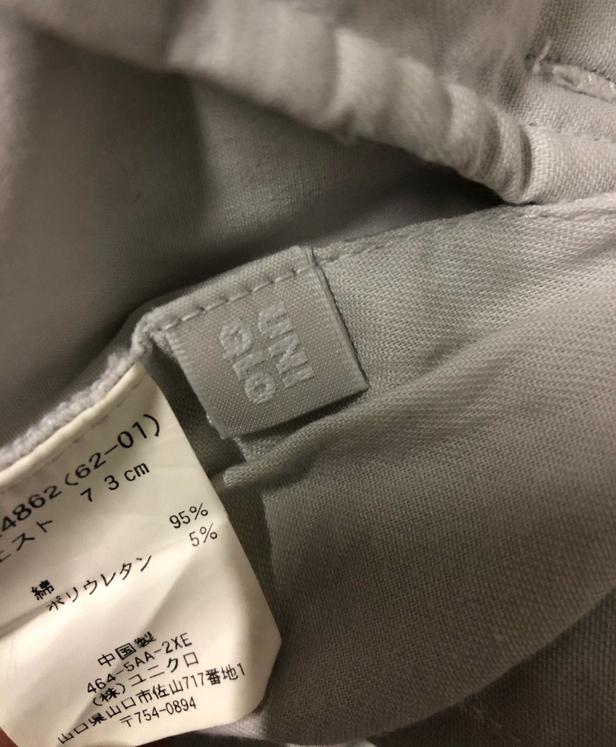 Japanese Brand × Uniqlo 🔥Uniqlo White Cargo Short Pants Size US 28 / EU 44 - 6 Thumbnail