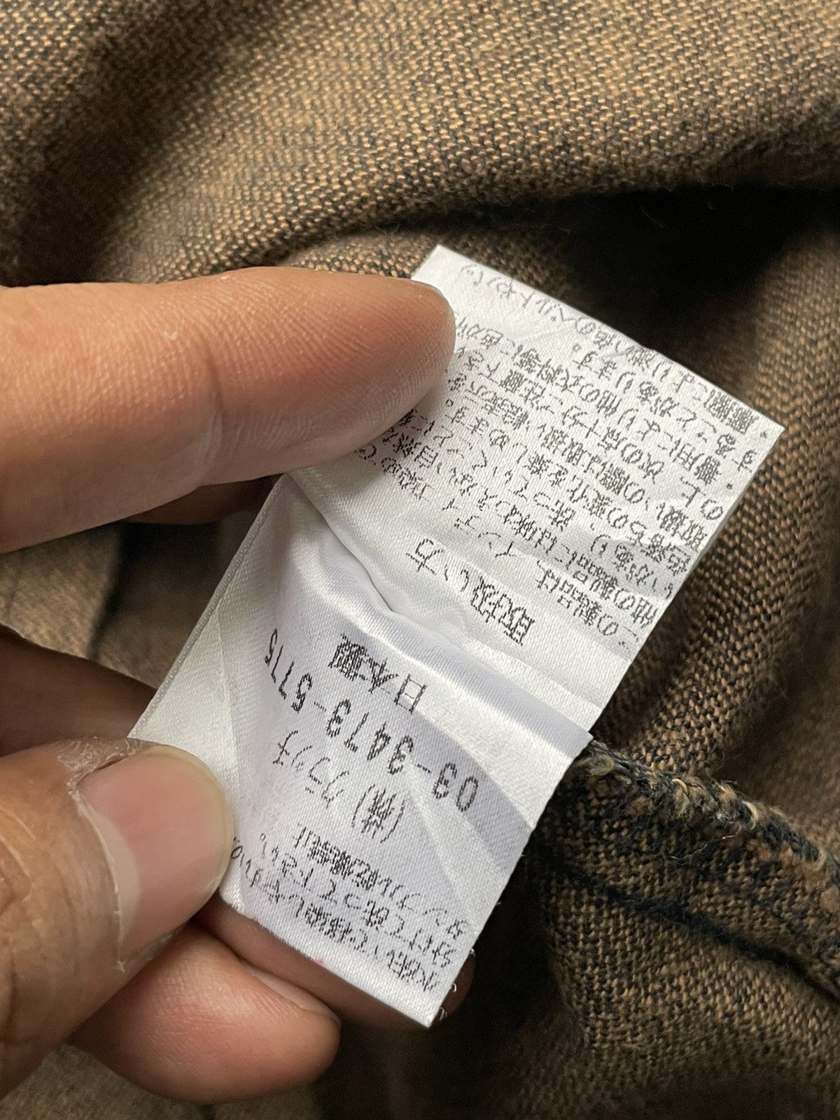 Japanese Brand Vintage Clutch Exclusive Denim Jacket Size US S / EU 44-46 / 1 - 12 Thumbnail