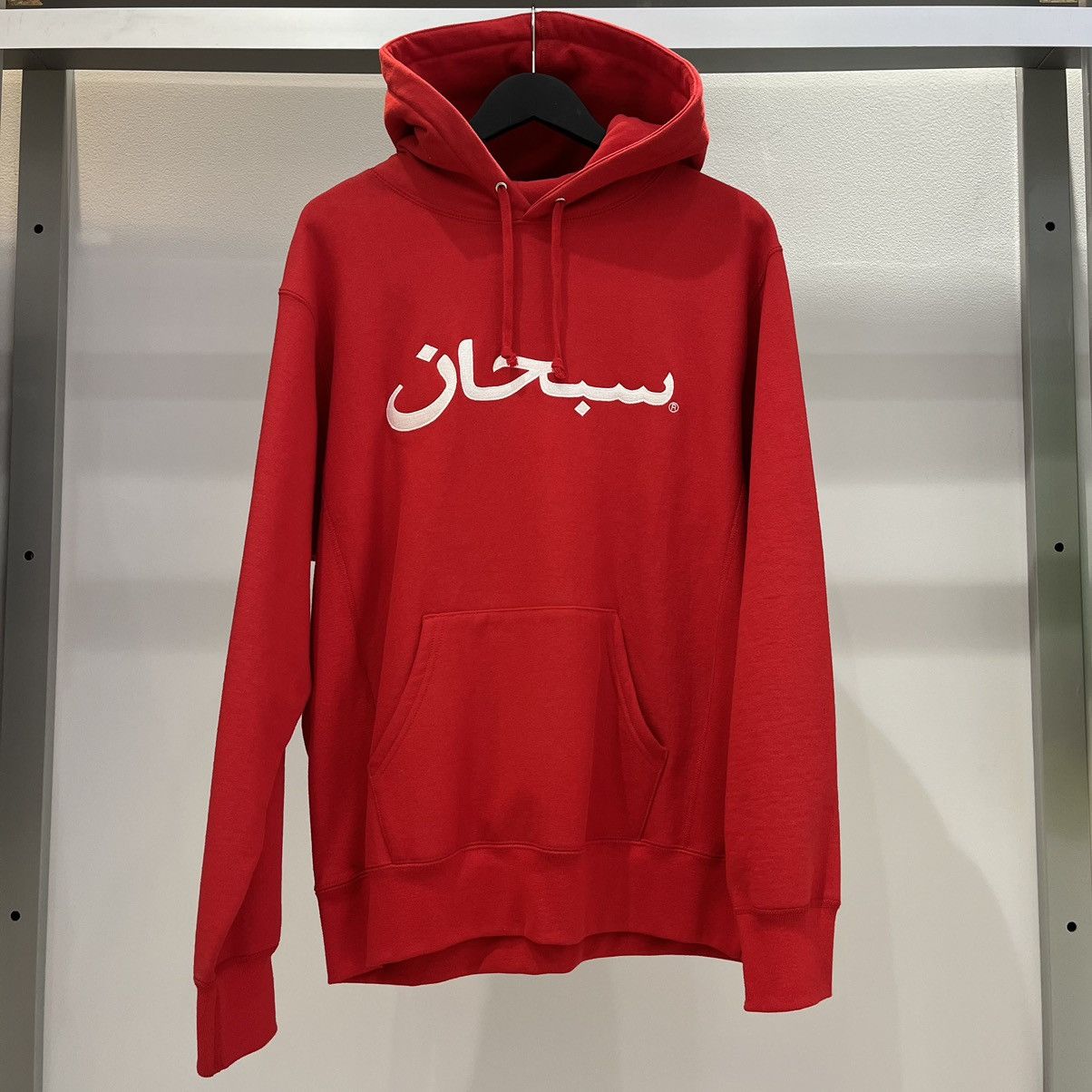 image of Supreme Arabic Logo Hoodie Red, Men's (Size Large)