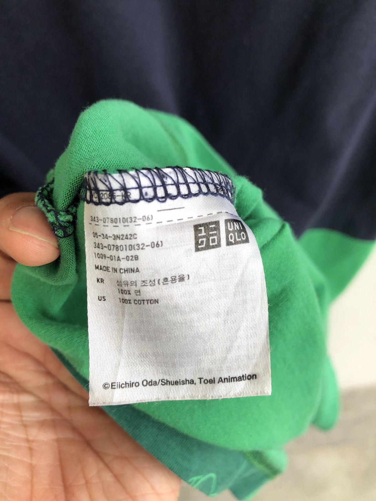 Anime RORONOA ZORO Size US XL / EU 56 / 4 - 7 Thumbnail