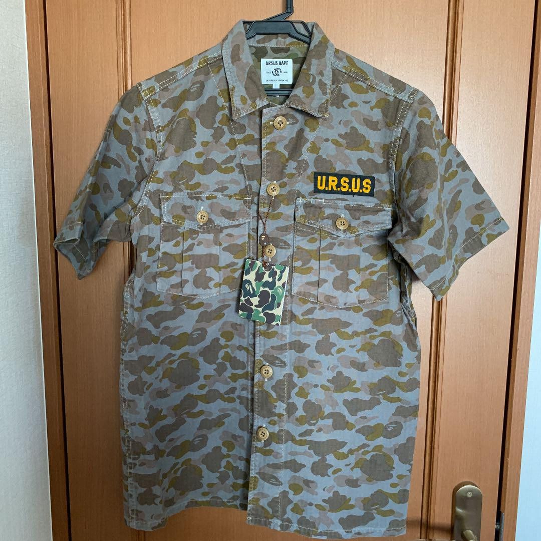 image of Ursus Bape Camo Button Up S/s Shirt in Grey, Men's (Size Medium)