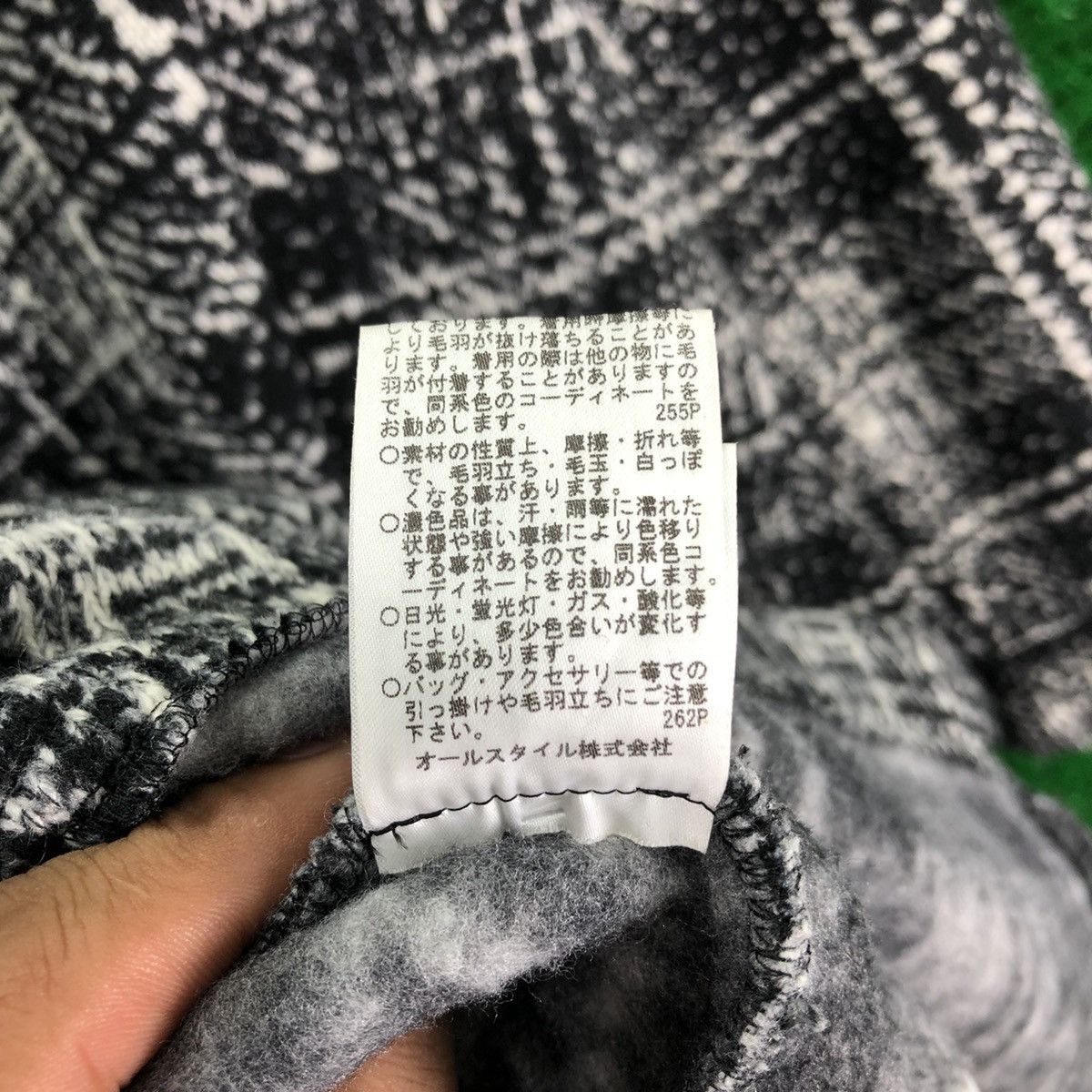 Japanese Brand Vintage Knit Long Coat Single Breasted by Ceci Ou Cela Size S / US 4 / IT 40 - 10 Thumbnail