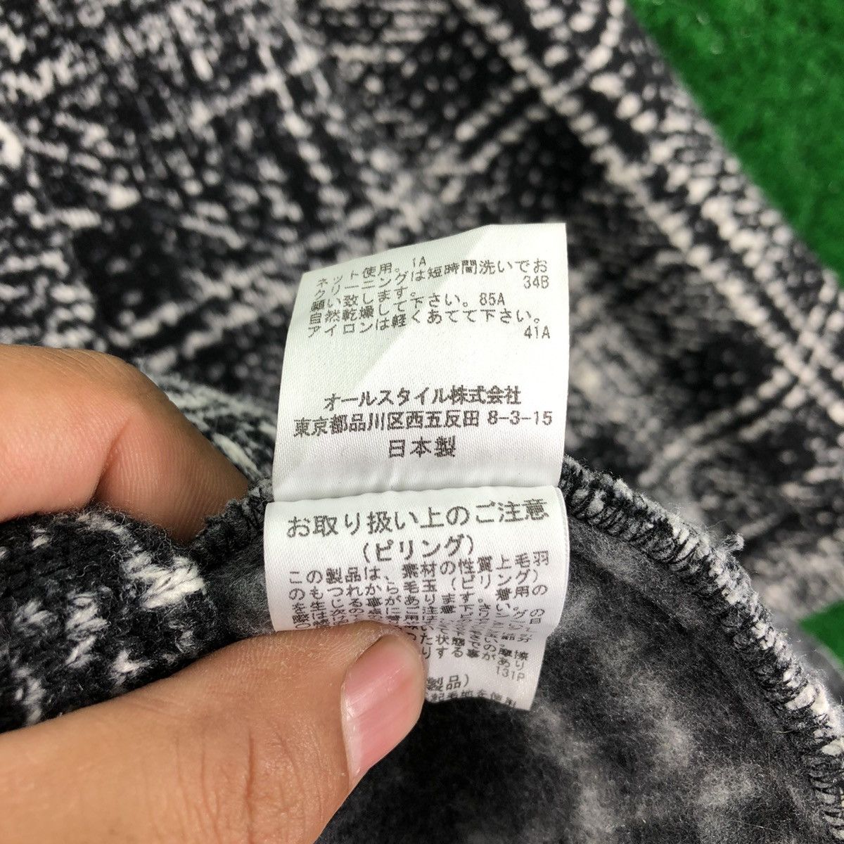 Japanese Brand Vintage Knit Long Coat Single Breasted by Ceci Ou Cela Size S / US 4 / IT 40 - 11 Thumbnail
