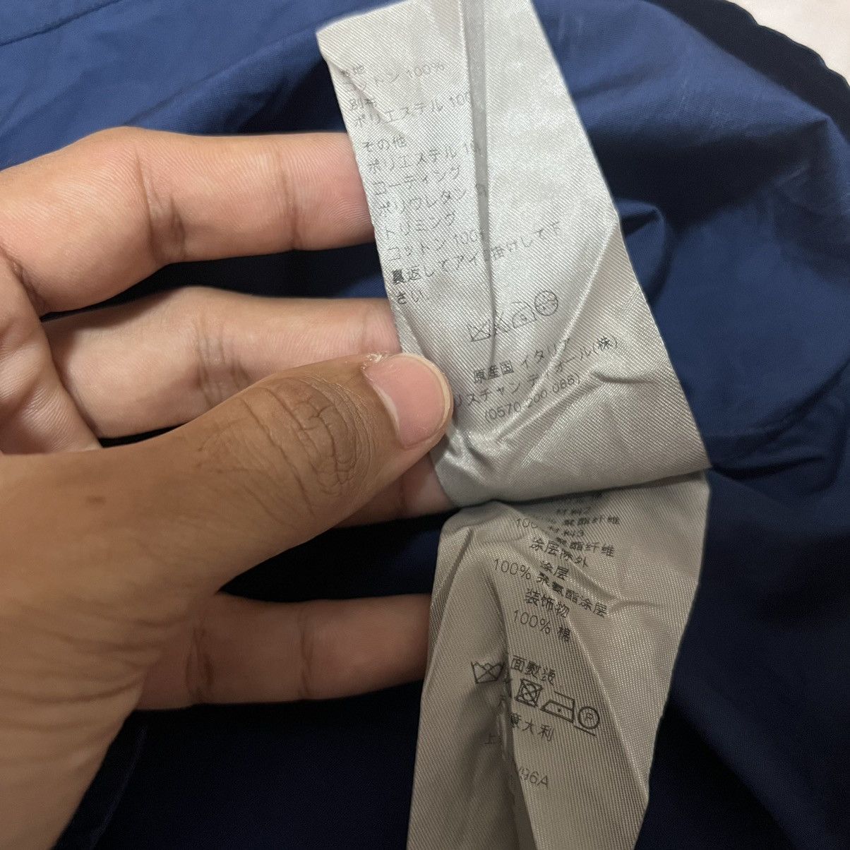 Dior SS14 Dior Homme Kris Van Assche Haute Patchwork Shirt Size US L / EU 52-54 / 3 - 12 Thumbnail