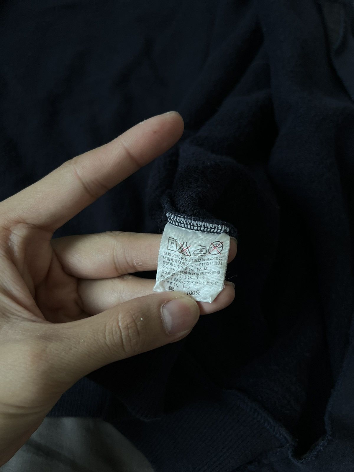 Issey Miyake 80s Issey Miyake Hoodie Size US M / EU 48-50 / 2 - 8 Thumbnail