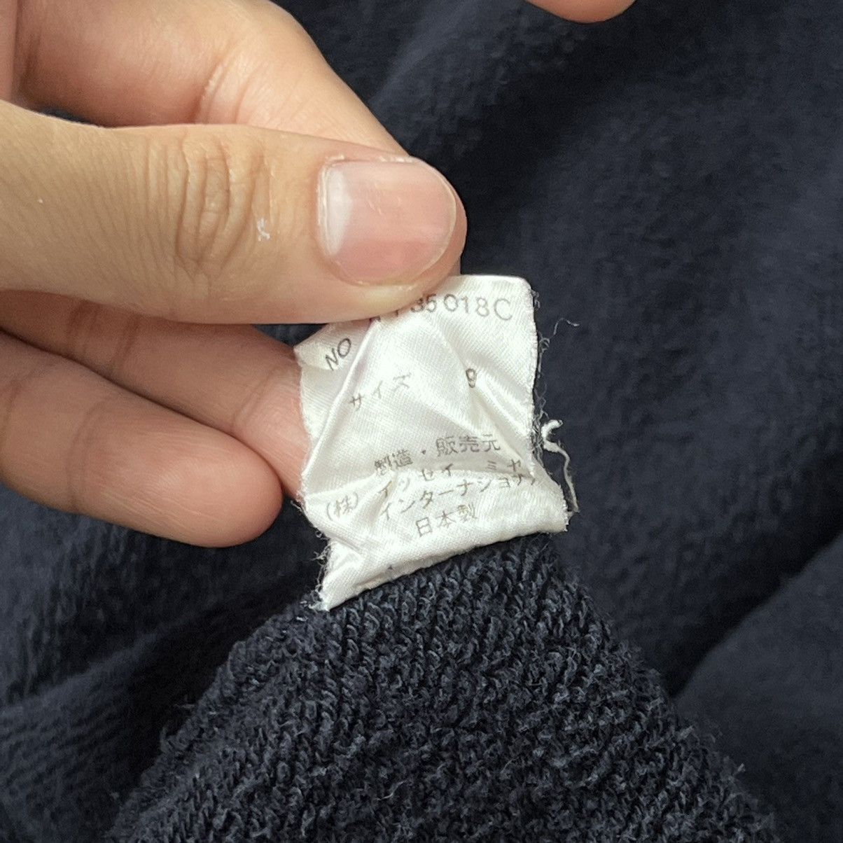 Issey Miyake 80s Issey Miyake Hoodie Size US M / EU 48-50 / 2 - 5 Thumbnail