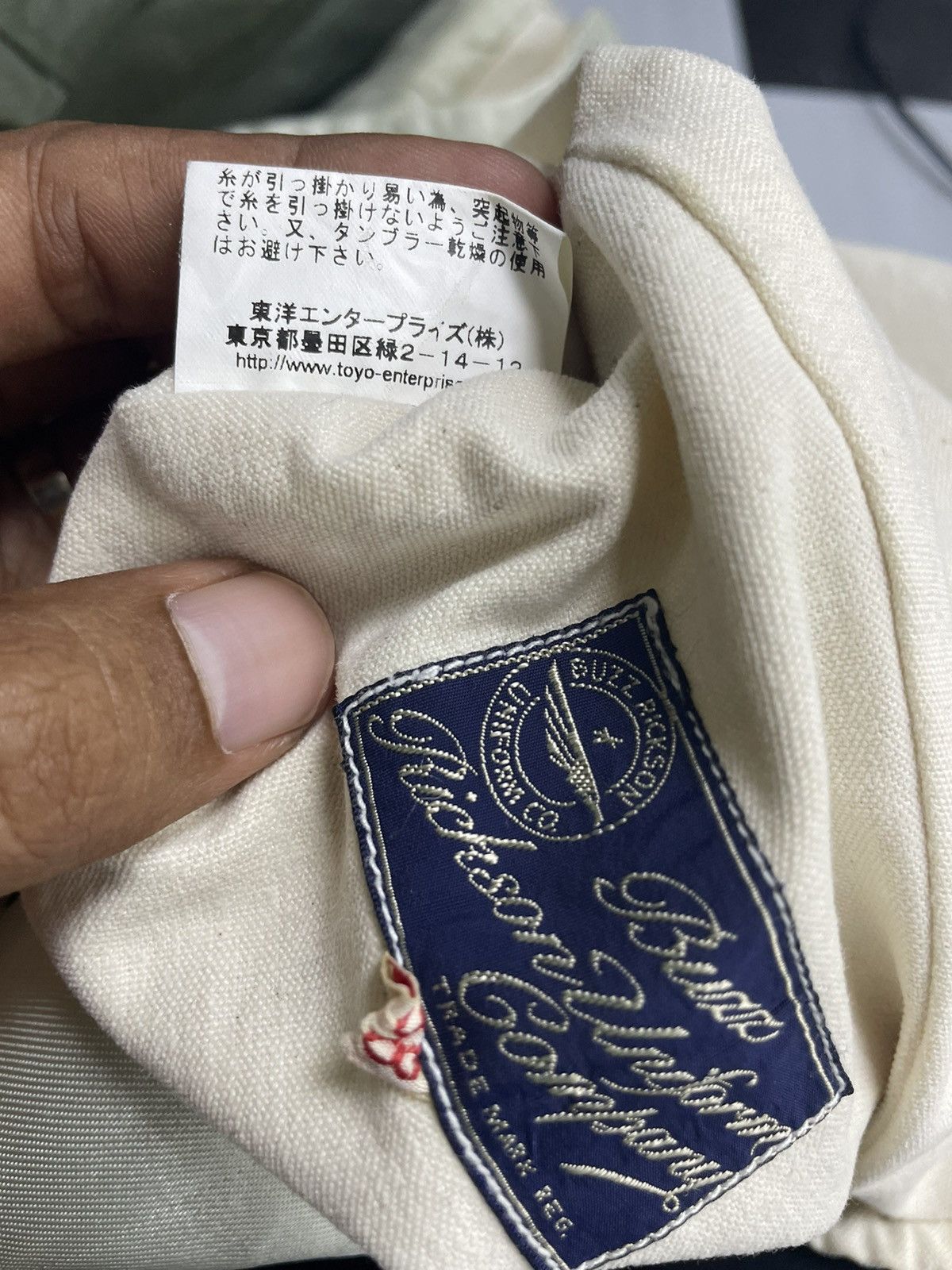 Buzz Rickson's 🔥Vintage Buzz Rickson Air Combat Reversible Jacket Size US M / EU 48-50 / 2 - 6 Thumbnail
