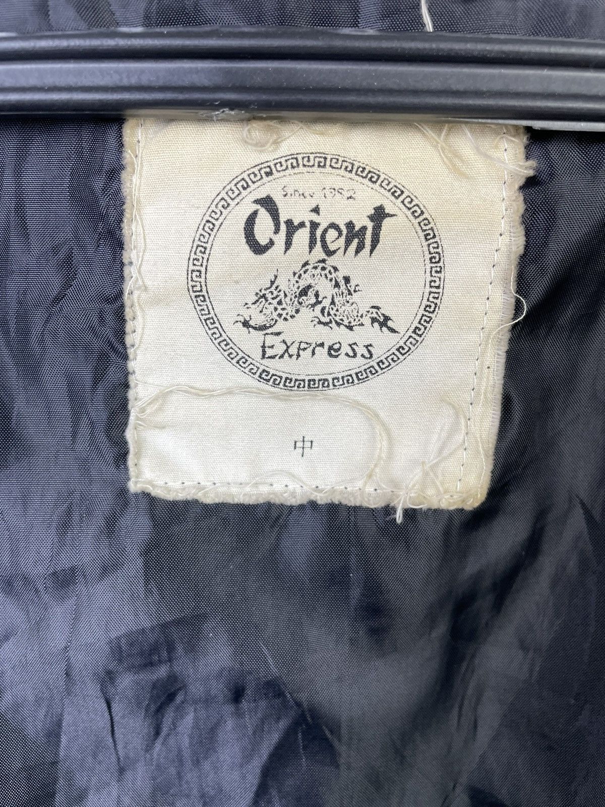 Japanese Brand 🔥Vintage Orient Express Tiger Dragon Eagle Sukajan jacket Size US XL / EU 56 / 4 - 4 Thumbnail