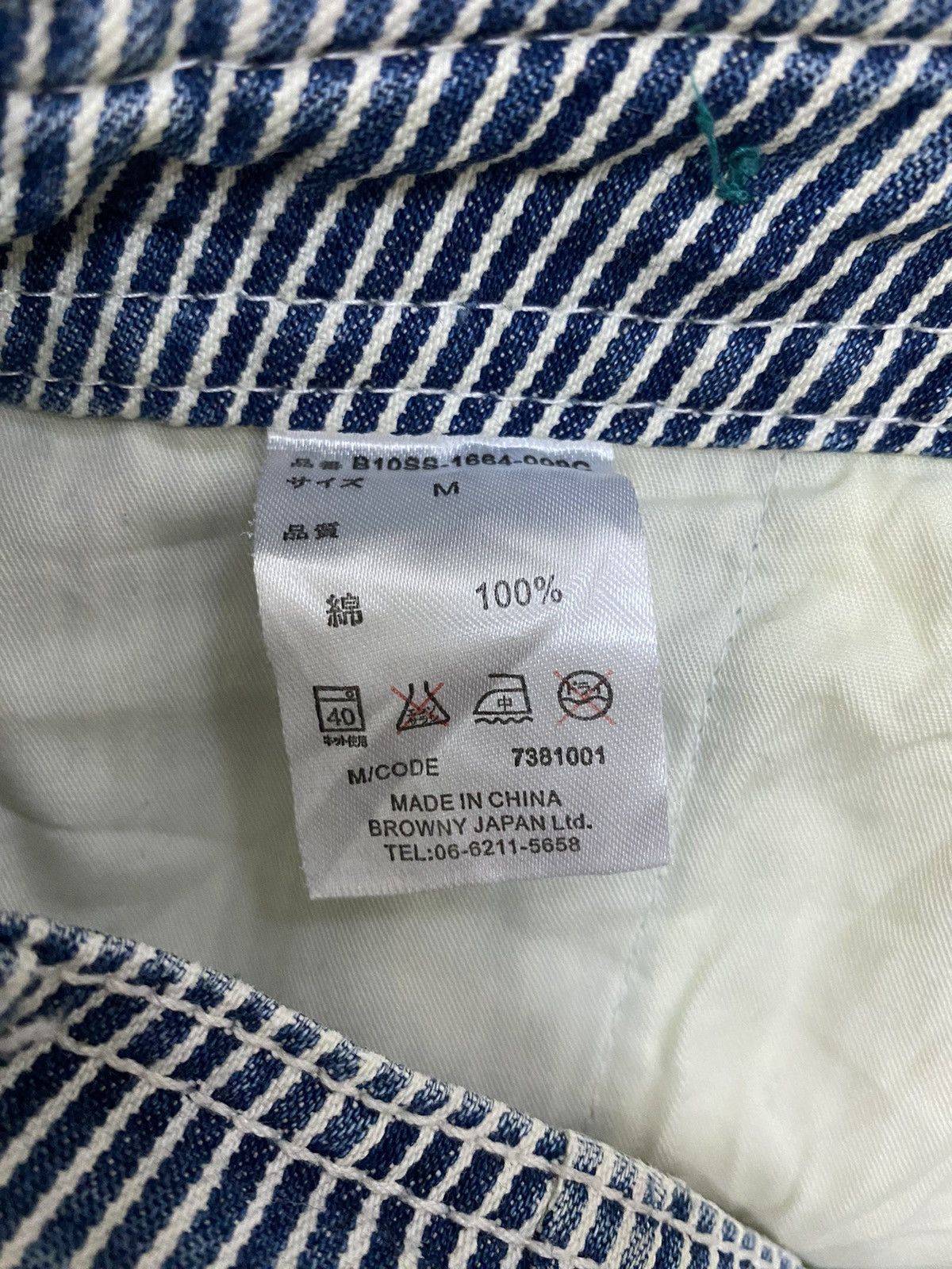 Japanese Brand Japanese Browny Hickory Stripe Cargo Pant Size US 32 / EU 48 - 12 Thumbnail