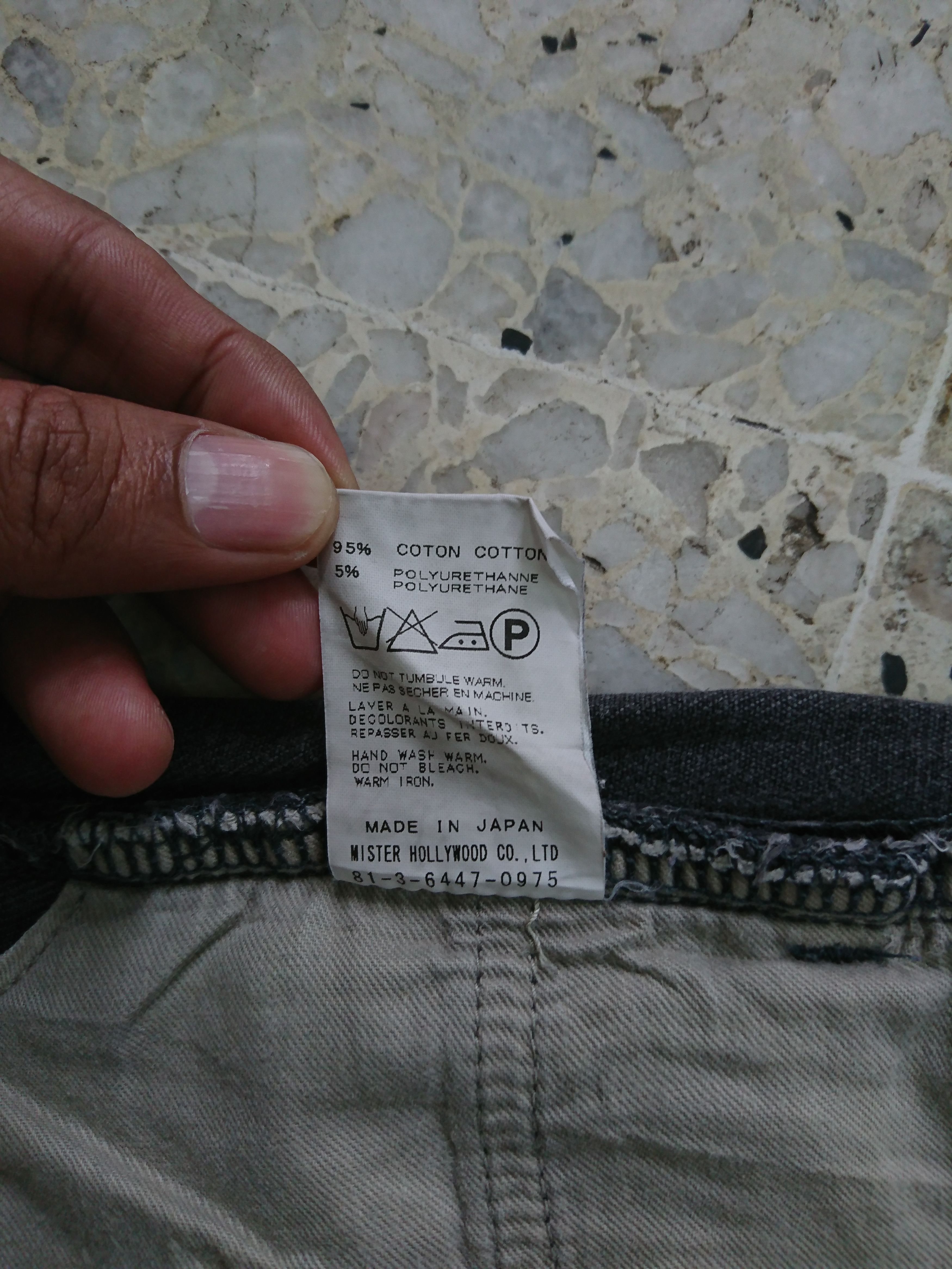 N.Hoolywood Mister Hollywood faded jeans Size US 31 - 6 Thumbnail