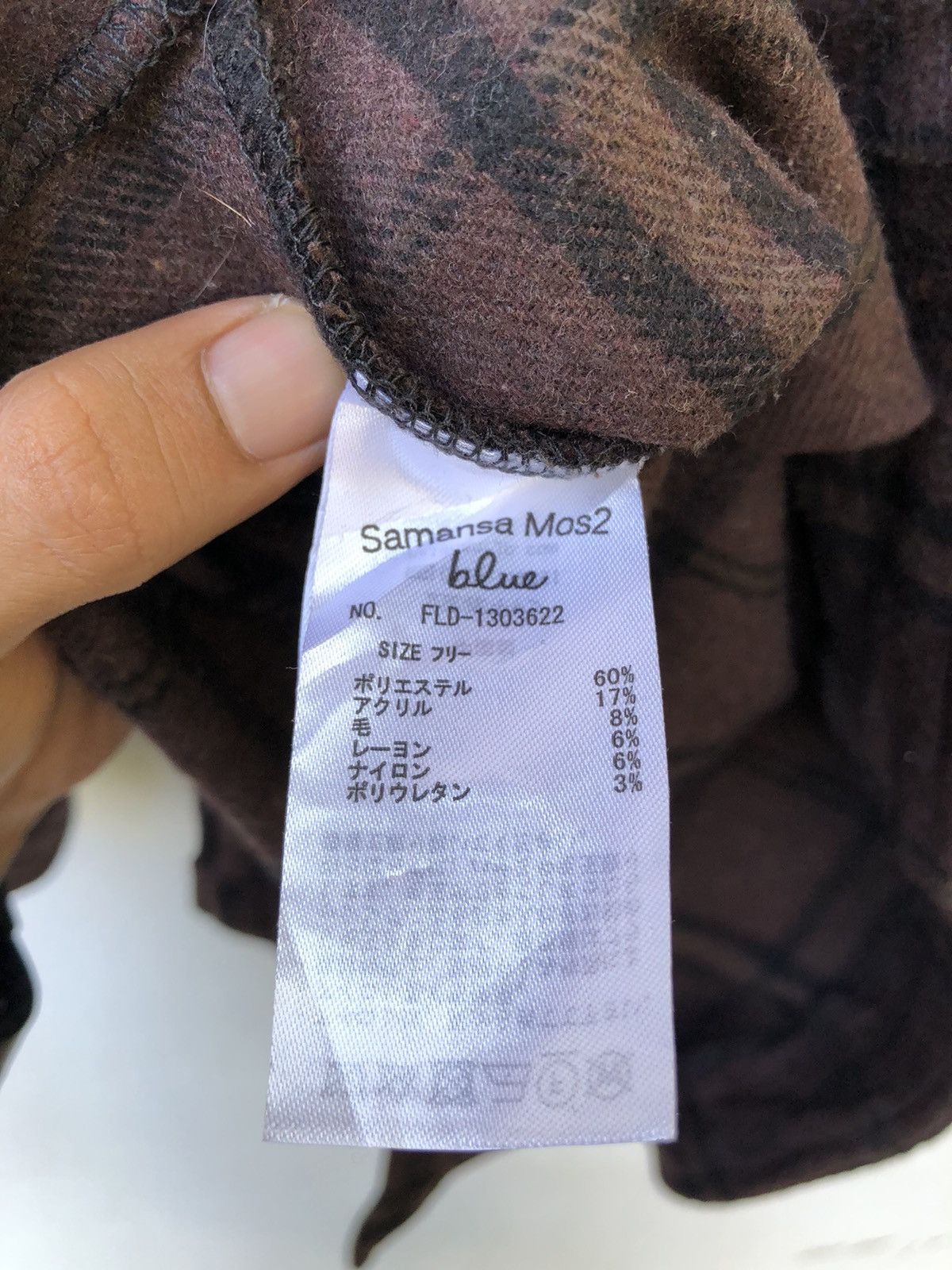 Japanese Brand Japanese Brand Samansa Blue Checkered Tartan Jacket Size US L / EU 52-54 / 3 - 5 Thumbnail