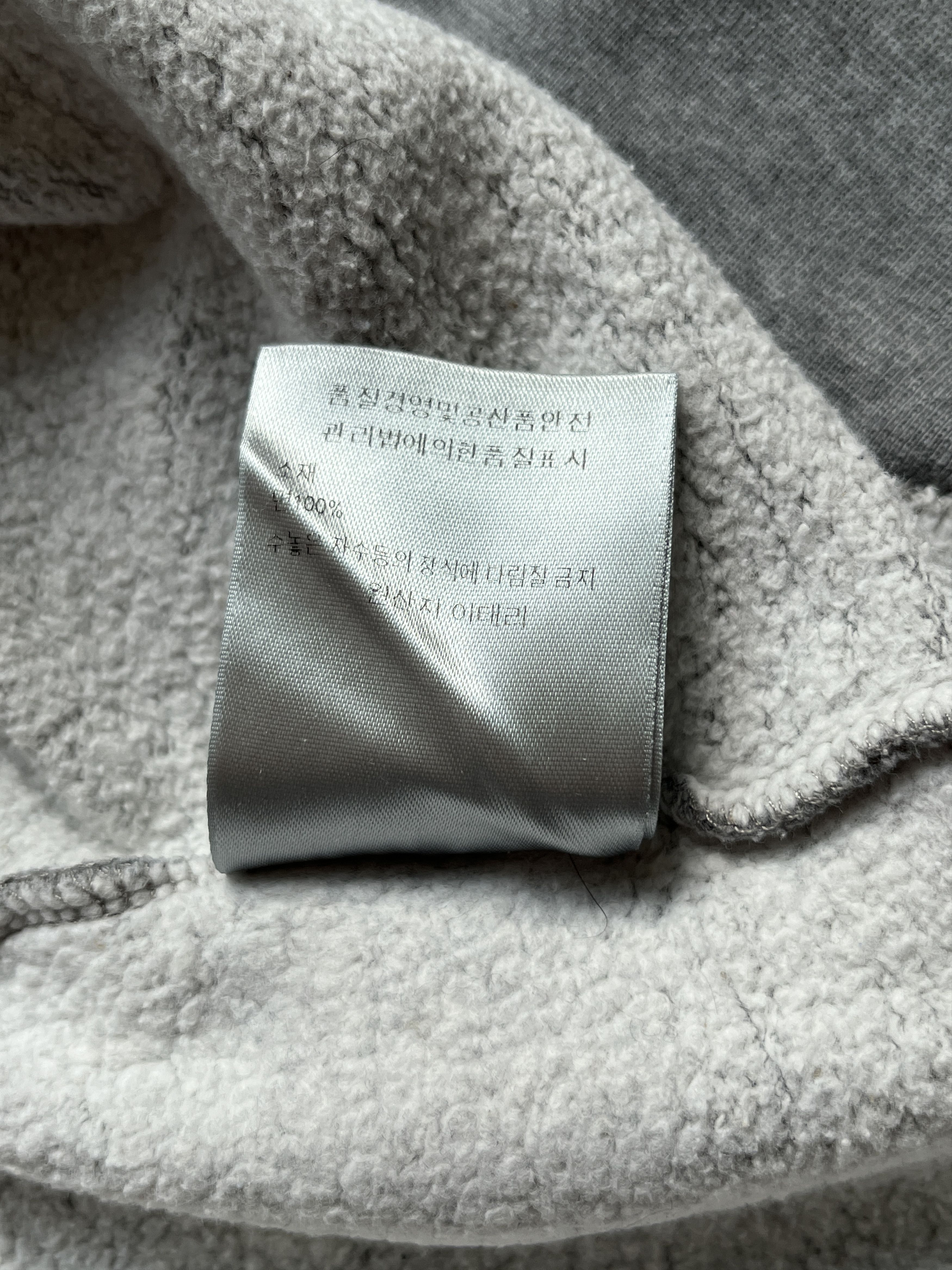 Dior ⚡️QUICK SALE⚡️Dior KVA Gray "I am Dior" Sweatshirt Crewneck Size US XXS / EU 40 - 5 Thumbnail